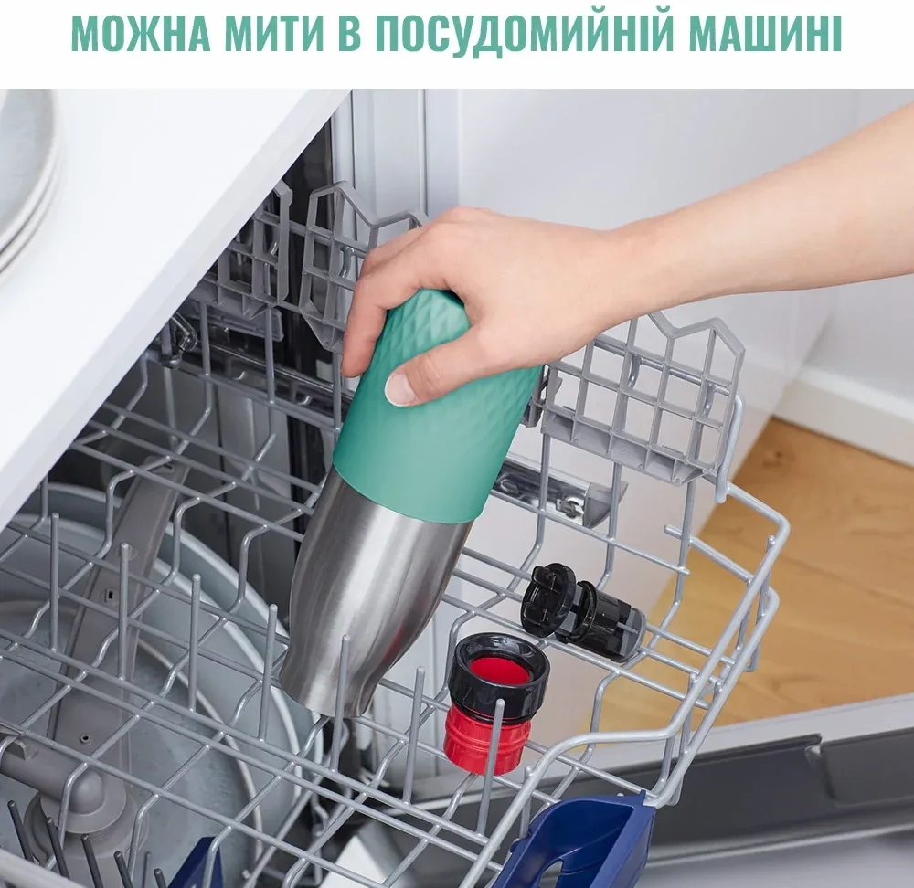 Термопляшка Tefal Bludrop Green 700 мл (N3111210) Термопляшка Tefal Bludrop Green 700 мл (N3111210)