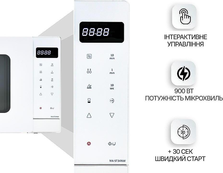 фото Мікрохвильовка Panasonic NN-ST34NWZUE