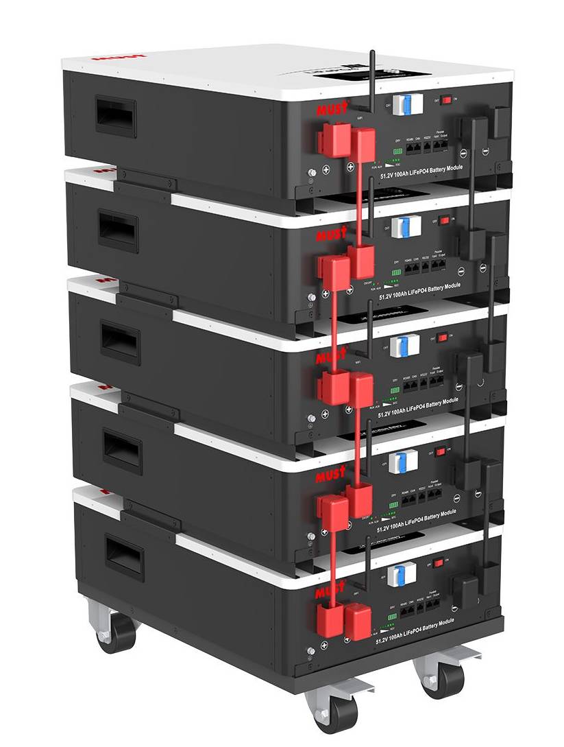 Набір для стекінгу акумуляторів Must Battery support rack LP16-24100