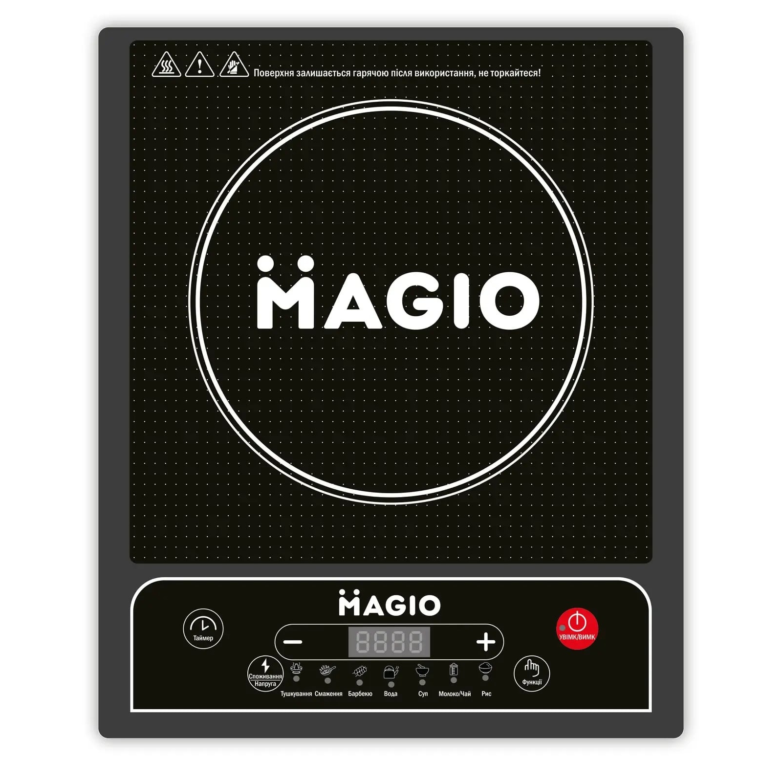 фото Настільна плита Magio MG-441