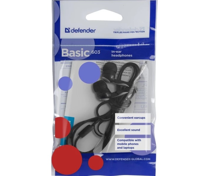Наушники Defender Basic-603 Black (63603) Наушники Defender Basic-603 Black (63603)