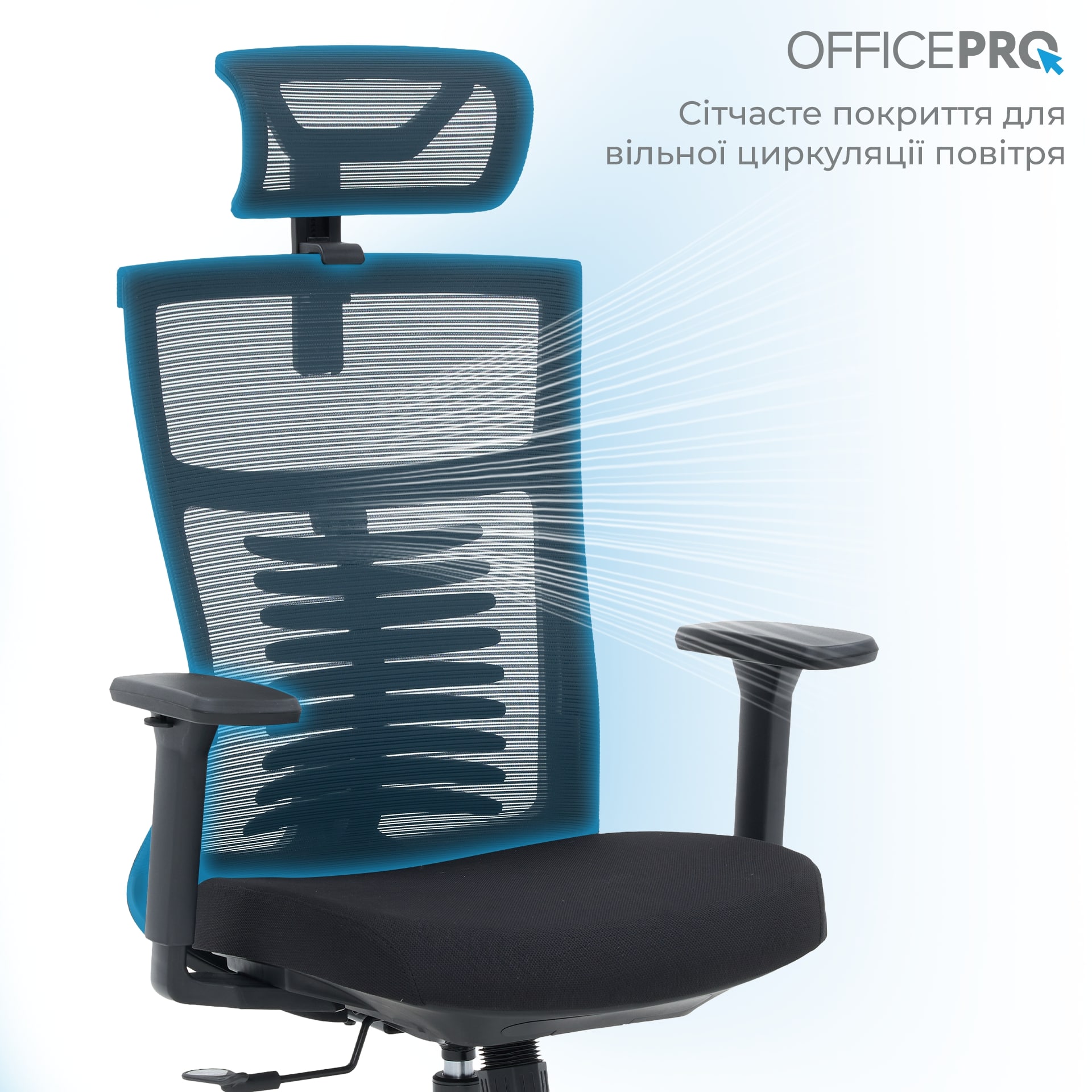 Кресло офисное OfficePro Balance OC550-B-B-B Black Кресло офисное OfficePro Balance OC550-B-B-B Black