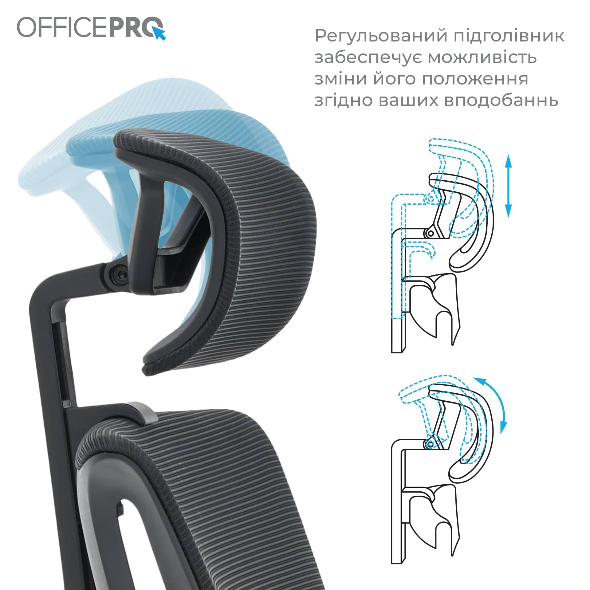 Кресло офисное OfficePro Balance OC550-B-B-B Black Кресло офисное OfficePro Balance OC550-B-B-B Black