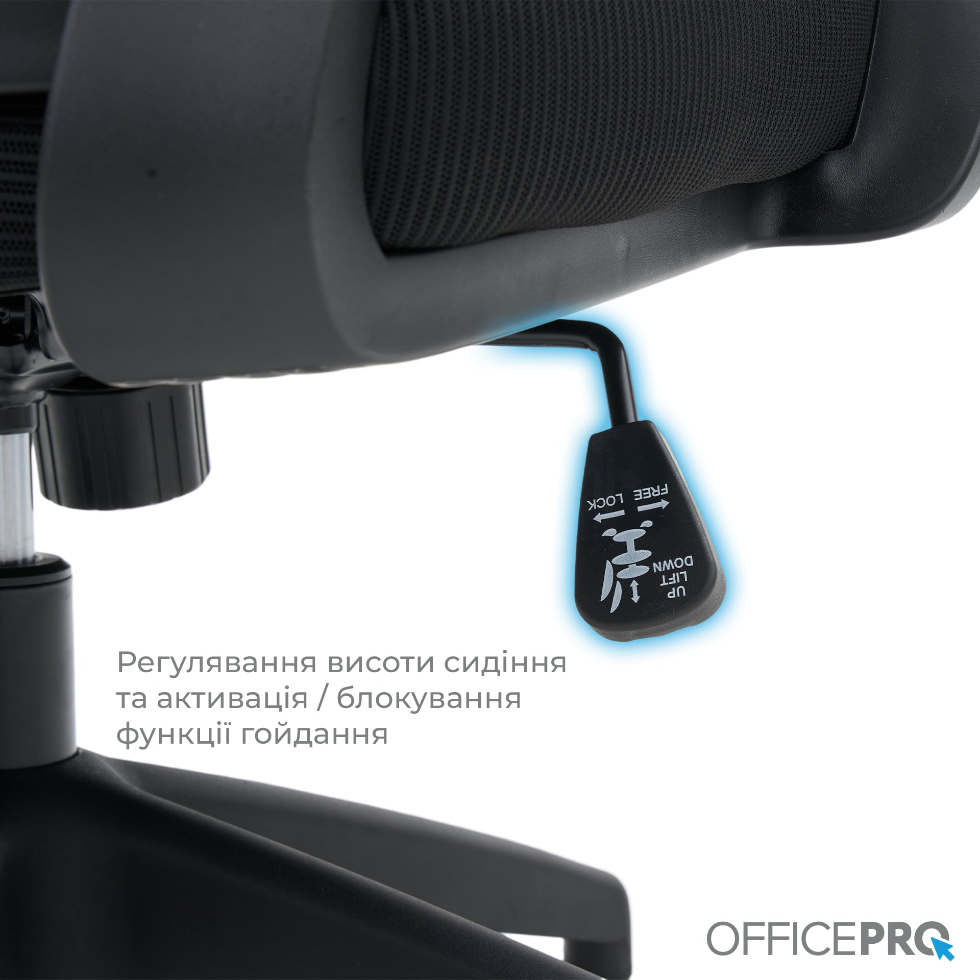 Кресло офисное OfficePro Balance OC550-B-B-B Black Кресло офисное OfficePro Balance OC550-B-B-B Black