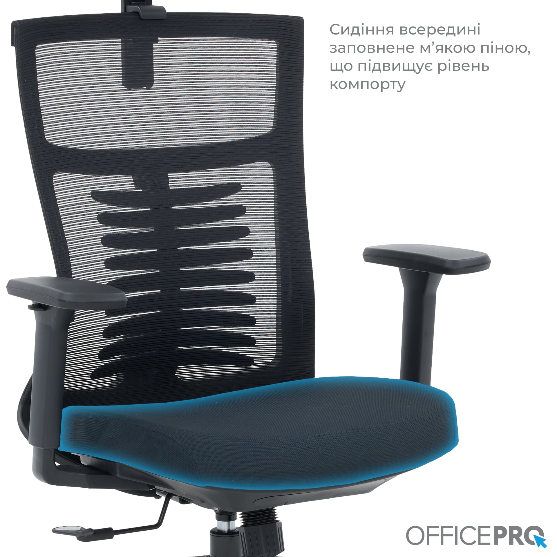 Кресло офисное OfficePro Balance OC550-B-B-B Black Кресло офисное OfficePro Balance OC550-B-B-B Black
