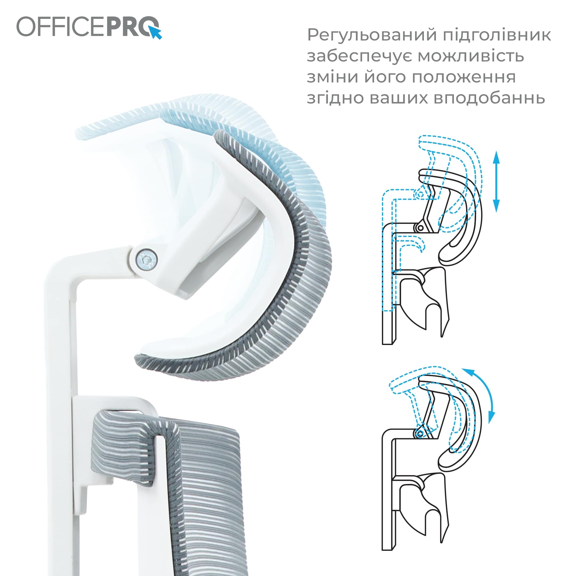 Кресло офисное OfficePro Balance OC550-W-DG-OR White/Dark Gray/Orange Кресло офисное OfficePro Balance OC550-W-DG-OR White/Dark Gray/Orange