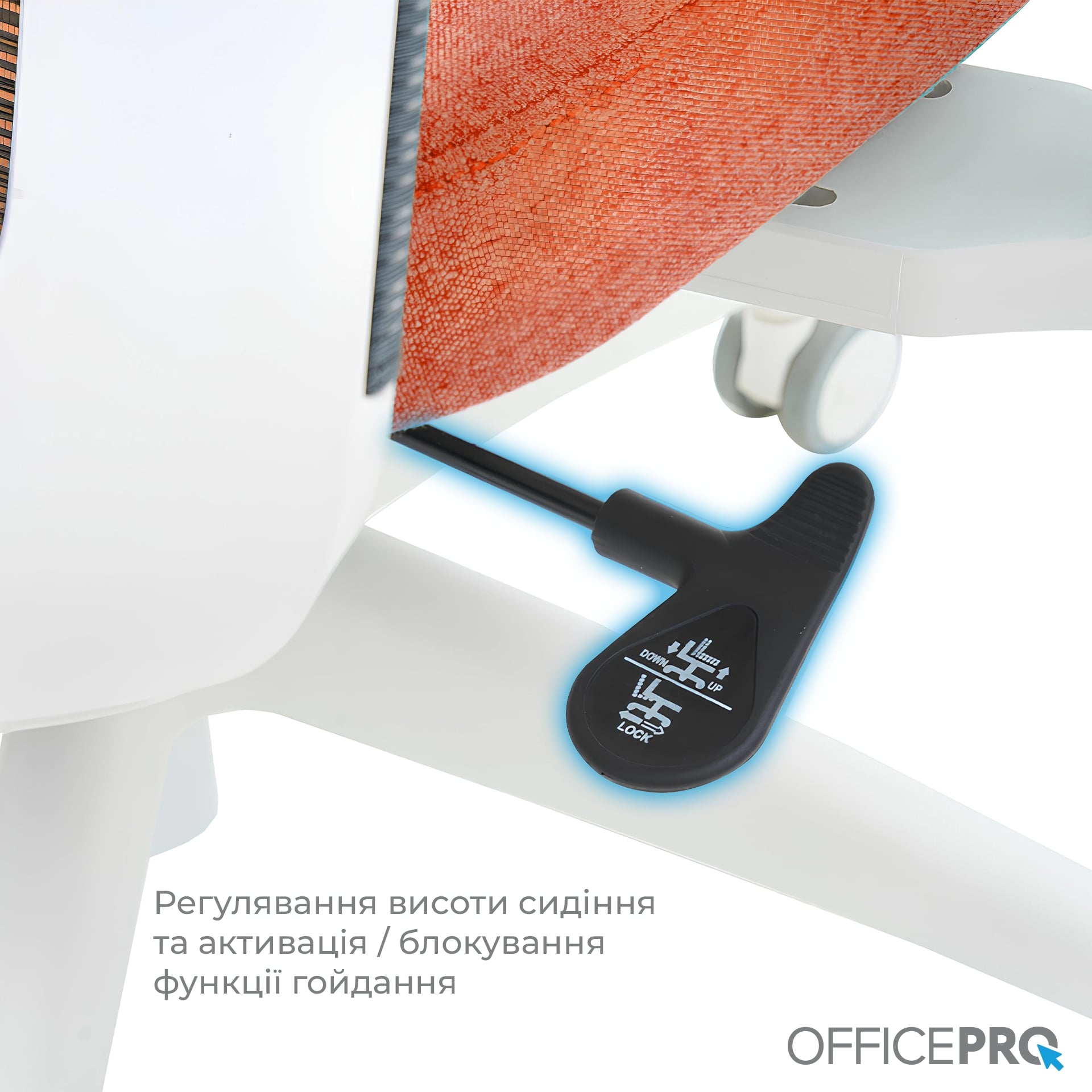 Кресло офисное OfficePro Balance OC550-W-DG-OR White/Dark Gray/Orange Кресло офисное OfficePro Balance OC550-W-DG-OR White/Dark Gray/Orange