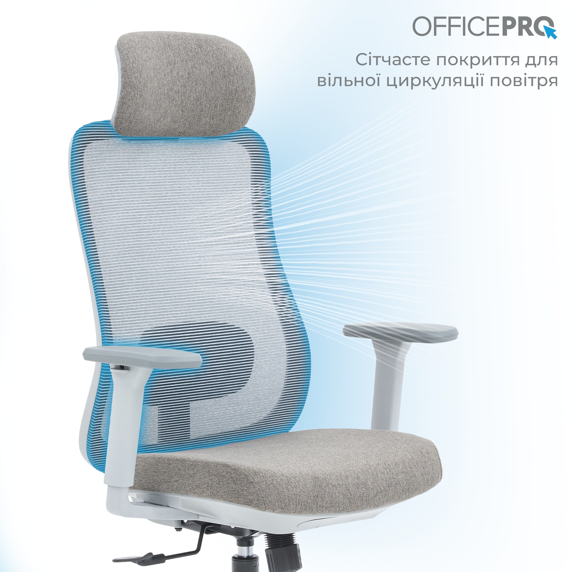 Кресло офисное OfficePro Wave OC599-G-G-G Gray Кресло офисное OfficePro Wave OC599-G-G-G Gray