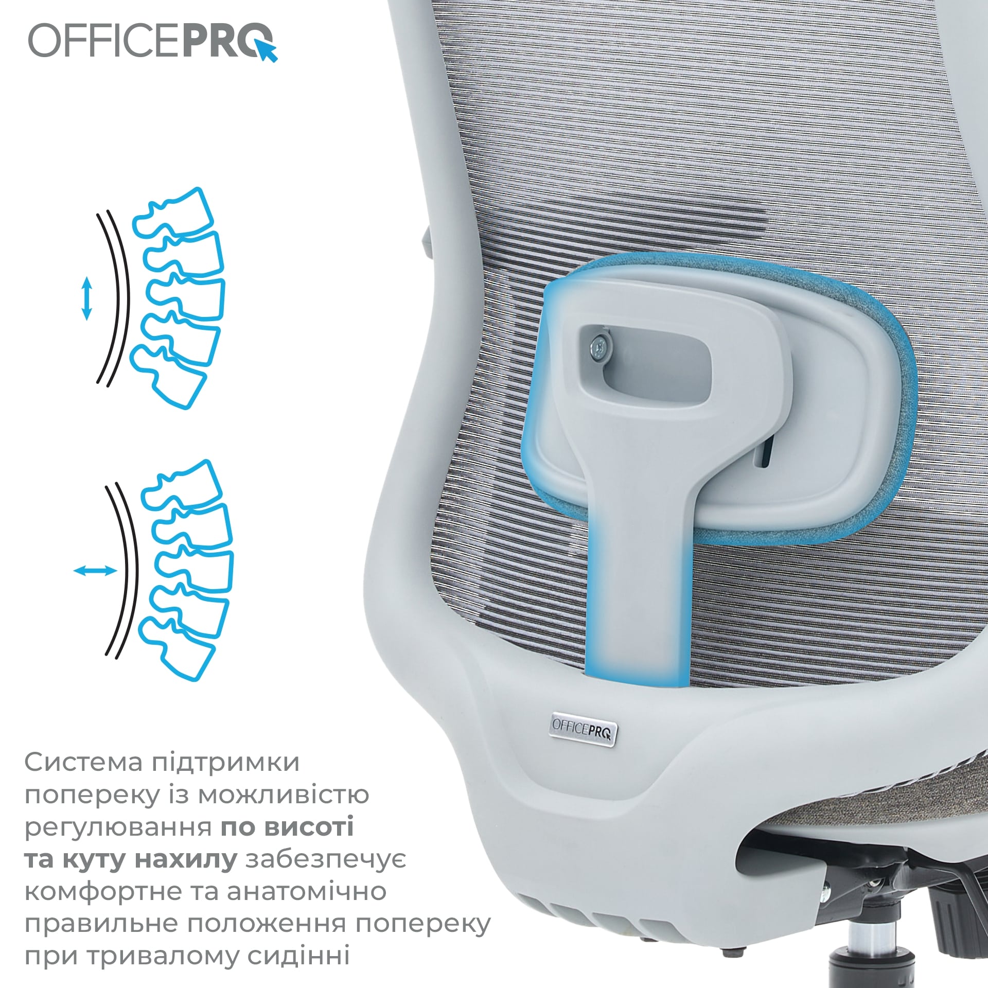 Кресло офисное OfficePro Wave OC599-G-G-G Gray Кресло офисное OfficePro Wave OC599-G-G-G Gray