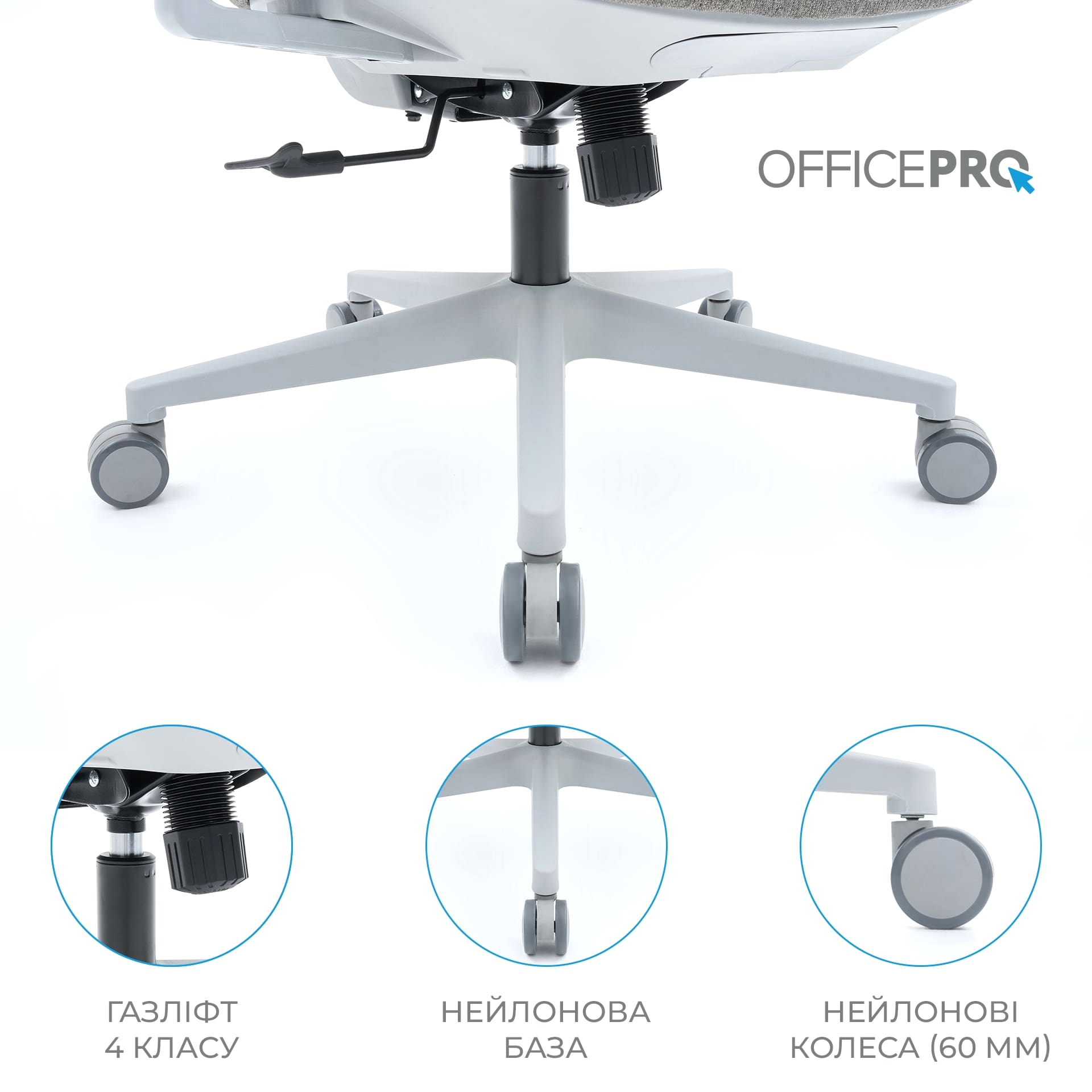 Кресло офисное OfficePro Wave OC599-G-G-G Gray Кресло офисное OfficePro Wave OC599-G-G-G Gray