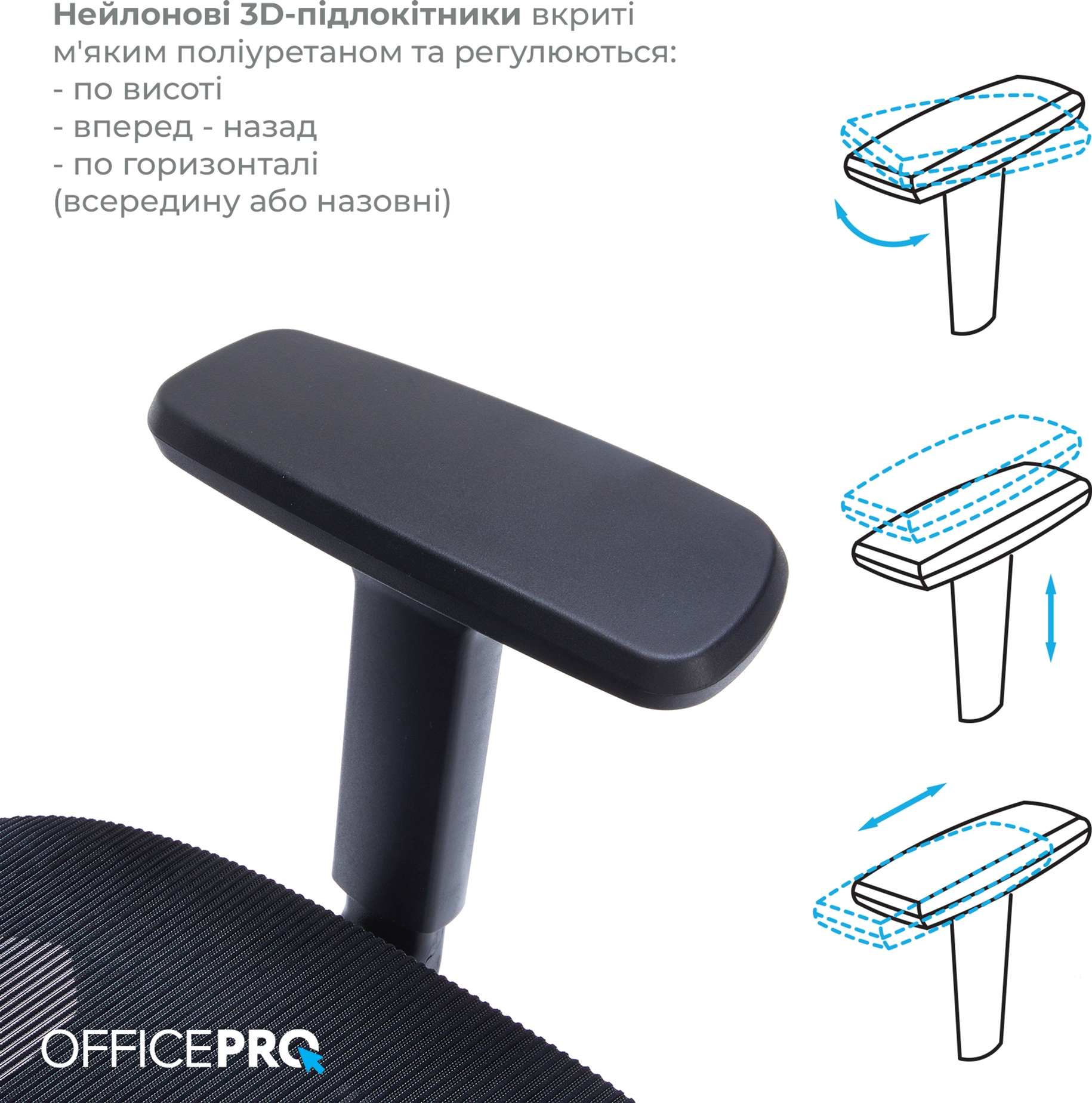 Кресло офисное Officepro Balance OC620-B-B-B Black Кресло офисное Officepro Balance OC620-B-B-B Black