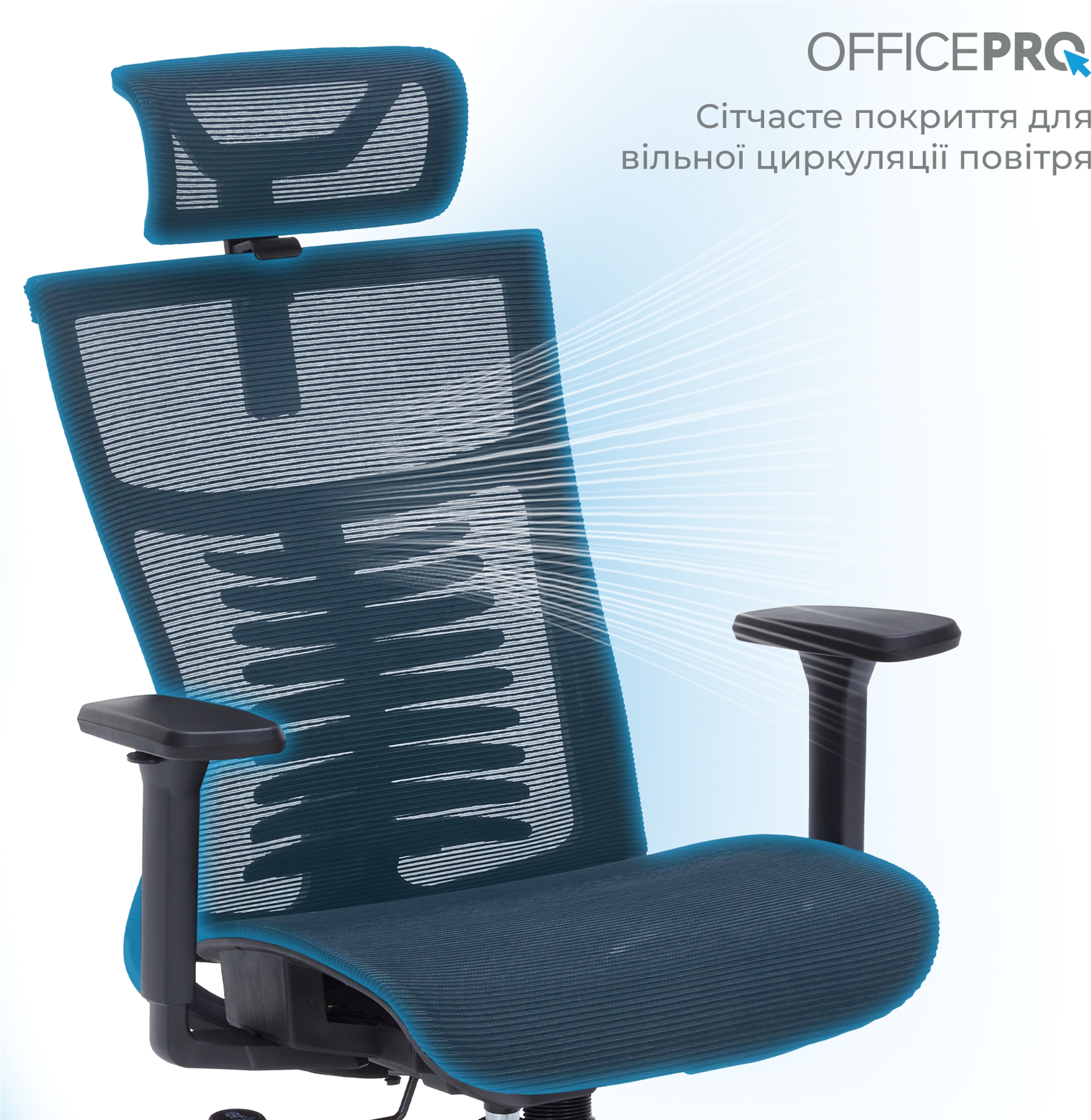 Кресло офисное Officepro Balance OC620-B-B-B Black Кресло офисное Officepro Balance OC620-B-B-B Black
