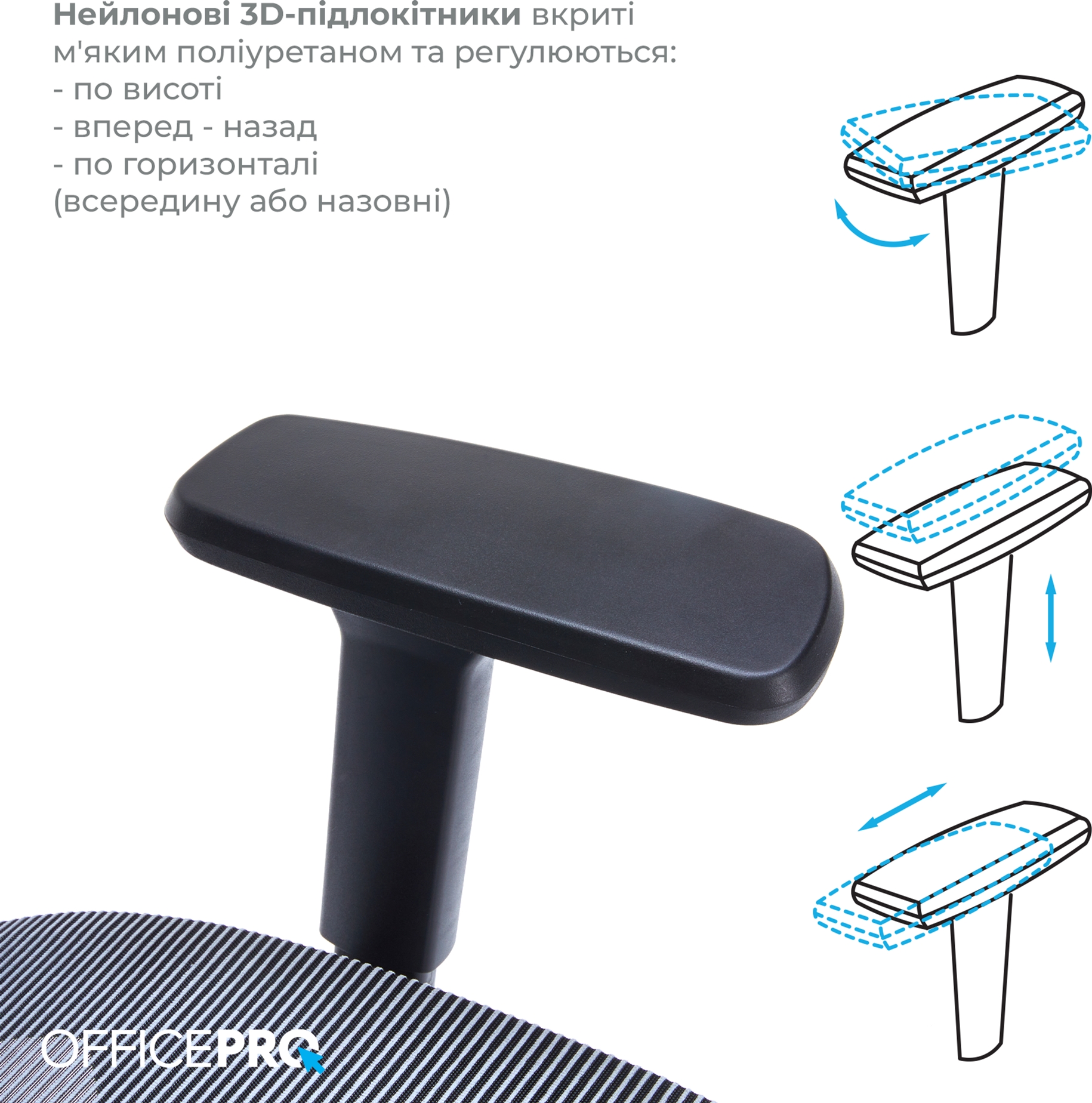 Кресло офисное Officepro Balance OC620-B-DG-DG Black/Dark Gray Кресло офисное Officepro Balance OC620-B-DG-DG Black/Dark Gray
