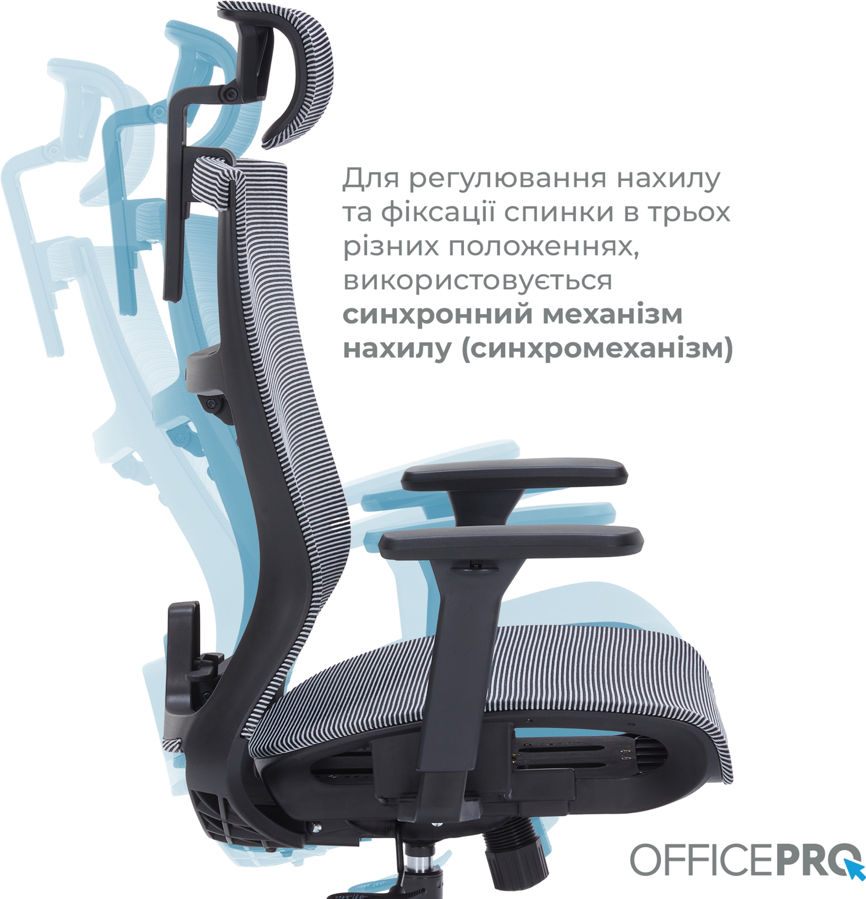 Кресло офисное Officepro Balance OC620-B-DG-DG Black/Dark Gray Кресло офисное Officepro Balance OC620-B-DG-DG Black/Dark Gray