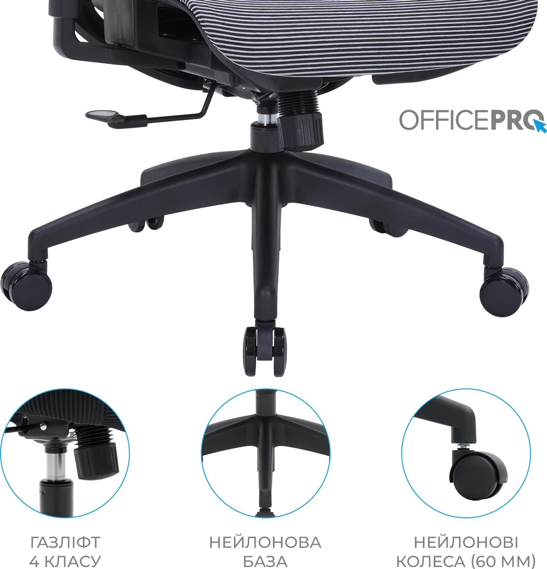 Кресло офисное Officepro Balance OC620-B-DG-DG Black/Dark Gray Кресло офисное Officepro Balance OC620-B-DG-DG Black/Dark Gray