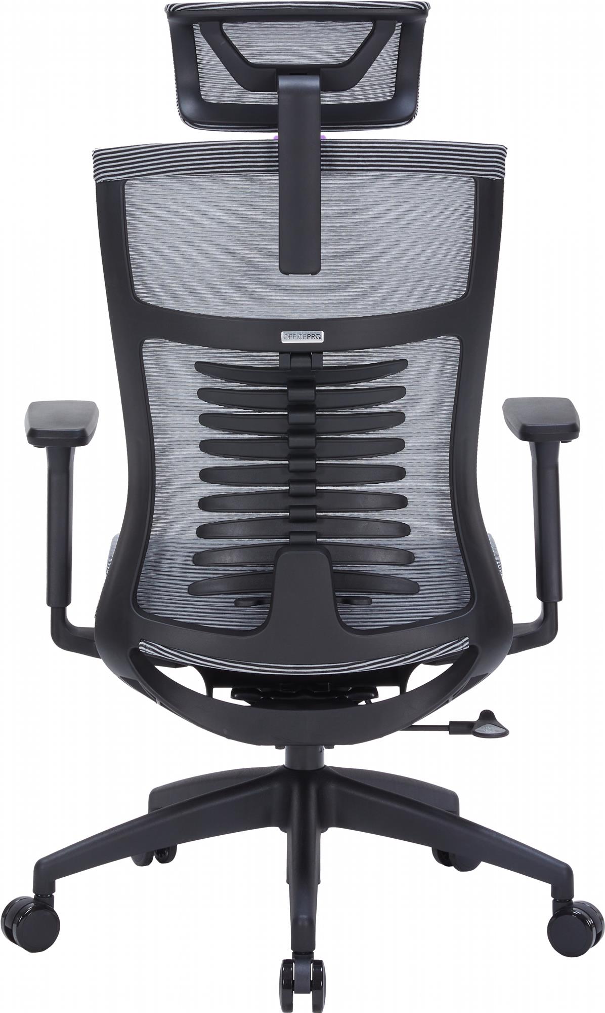 Кресло офисное Officepro Balance OC620-B-DG-DG Black/Dark Gray Кресло офисное Officepro Balance OC620-B-DG-DG Black/Dark Gray