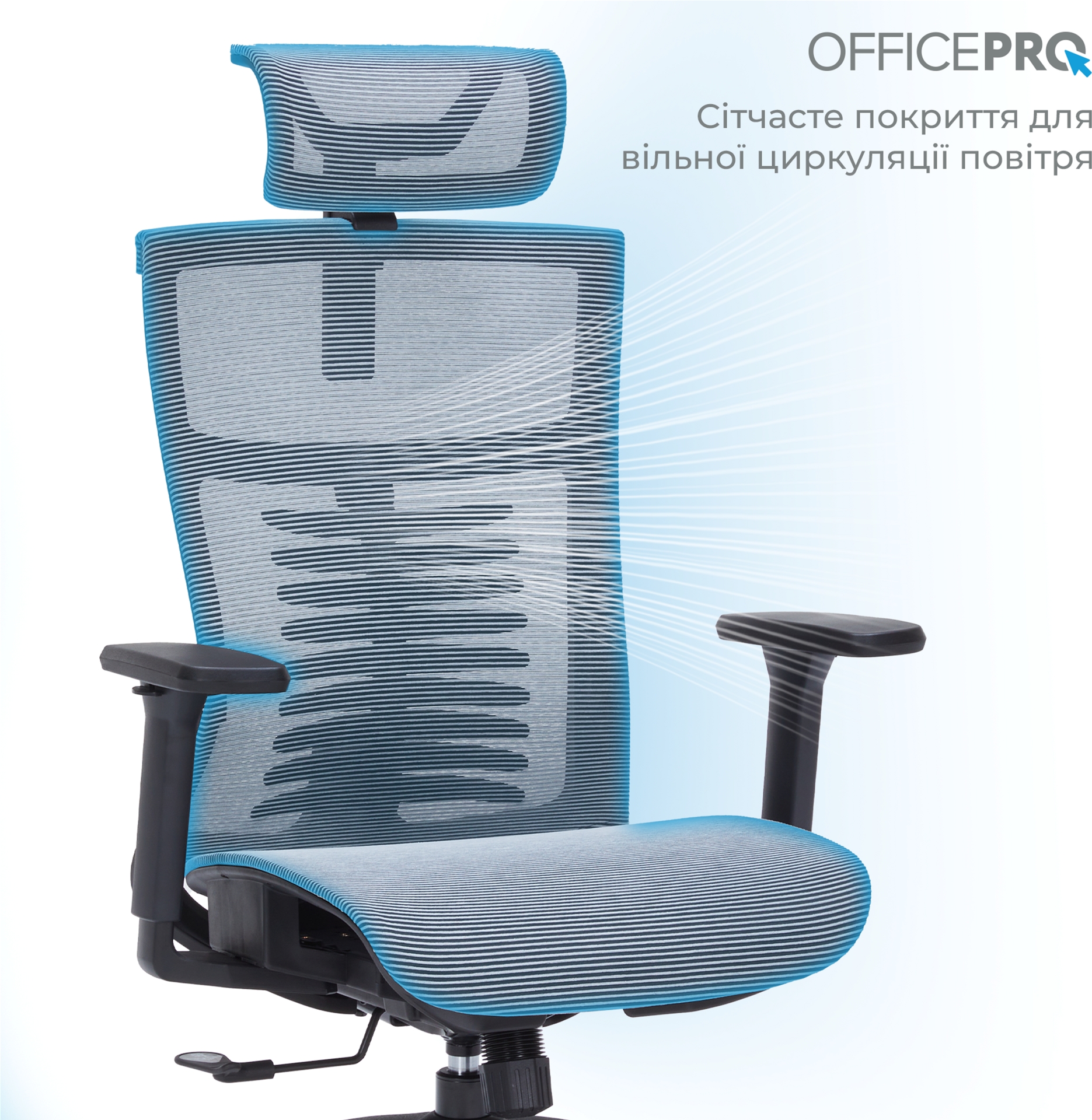 Кресло офисное Officepro Balance OC620-B-DG-DG Black/Dark Gray Кресло офисное Officepro Balance OC620-B-DG-DG Black/Dark Gray