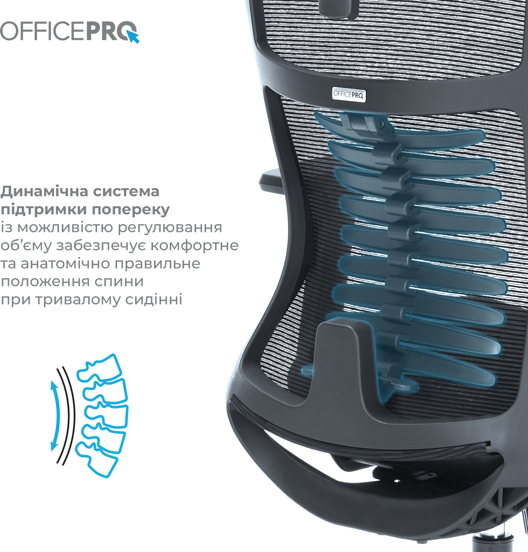 Кресло офисное Officepro Balance OC620-B-DG-DG Black/Dark Gray Кресло офисное Officepro Balance OC620-B-DG-DG Black/Dark Gray