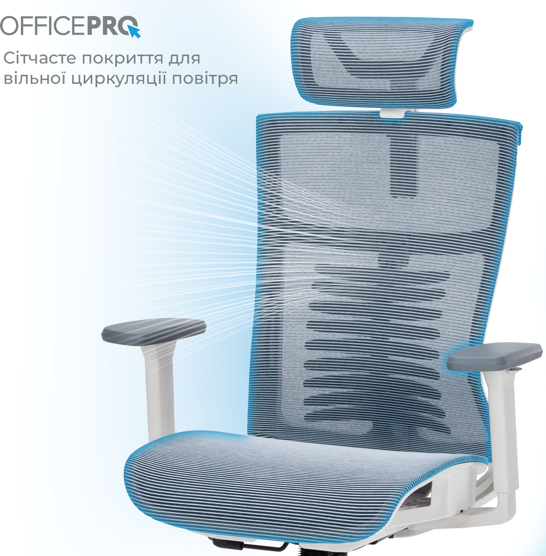 Кресло офисное Officepro Balance OC620-W-DG-DG White/Dark Gray Кресло офисное Officepro Balance OC620-W-DG-DG White/Dark Gray