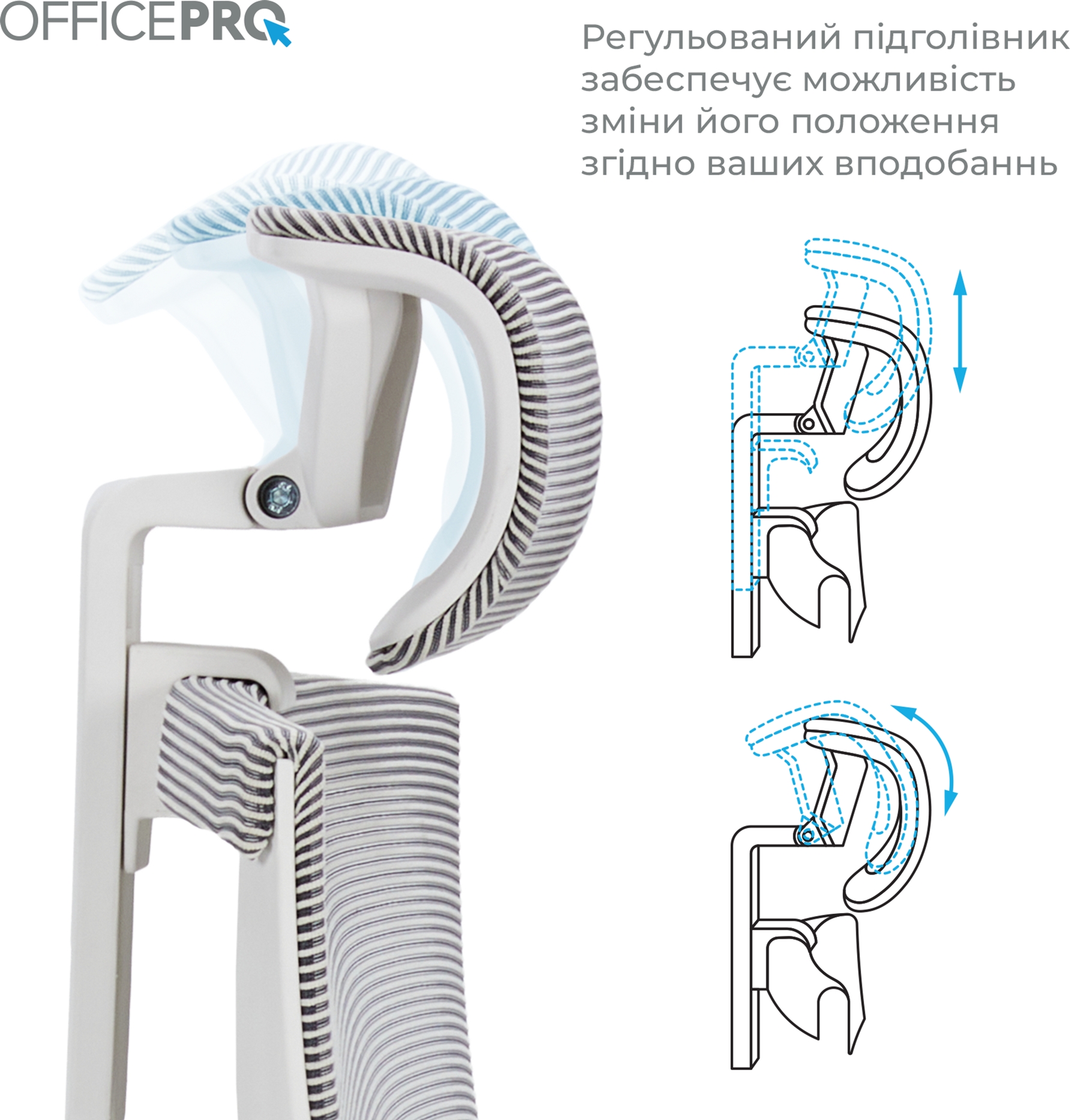 Кресло офисное Officepro Balance OC620-W-LG-LG White/Dark Gray Кресло офисное Officepro Balance OC620-W-LG-LG White/Dark Gray