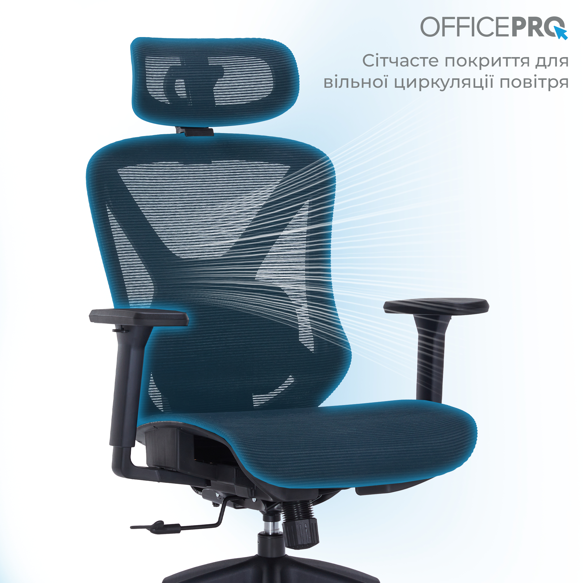 Кресло офисное OfficePro Atlas OC630-B-B-B Black Кресло офисное OfficePro Atlas OC630-B-B-B Black
