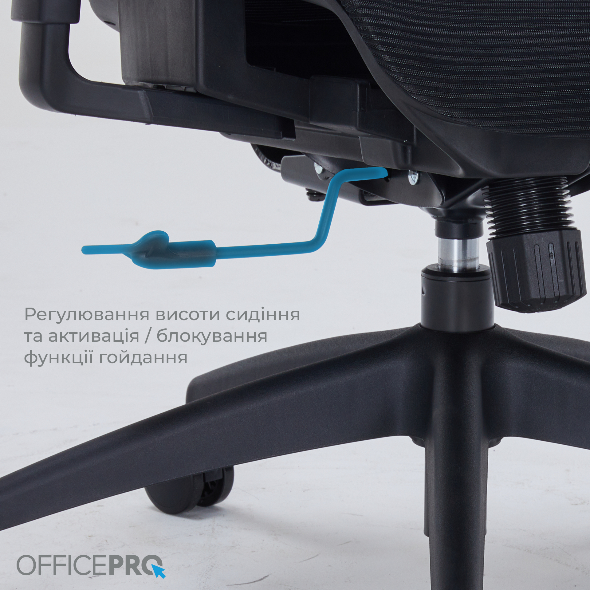 Кресло офисное OfficePro Atlas OC630-B-B-B Black Кресло офисное OfficePro Atlas OC630-B-B-B Black