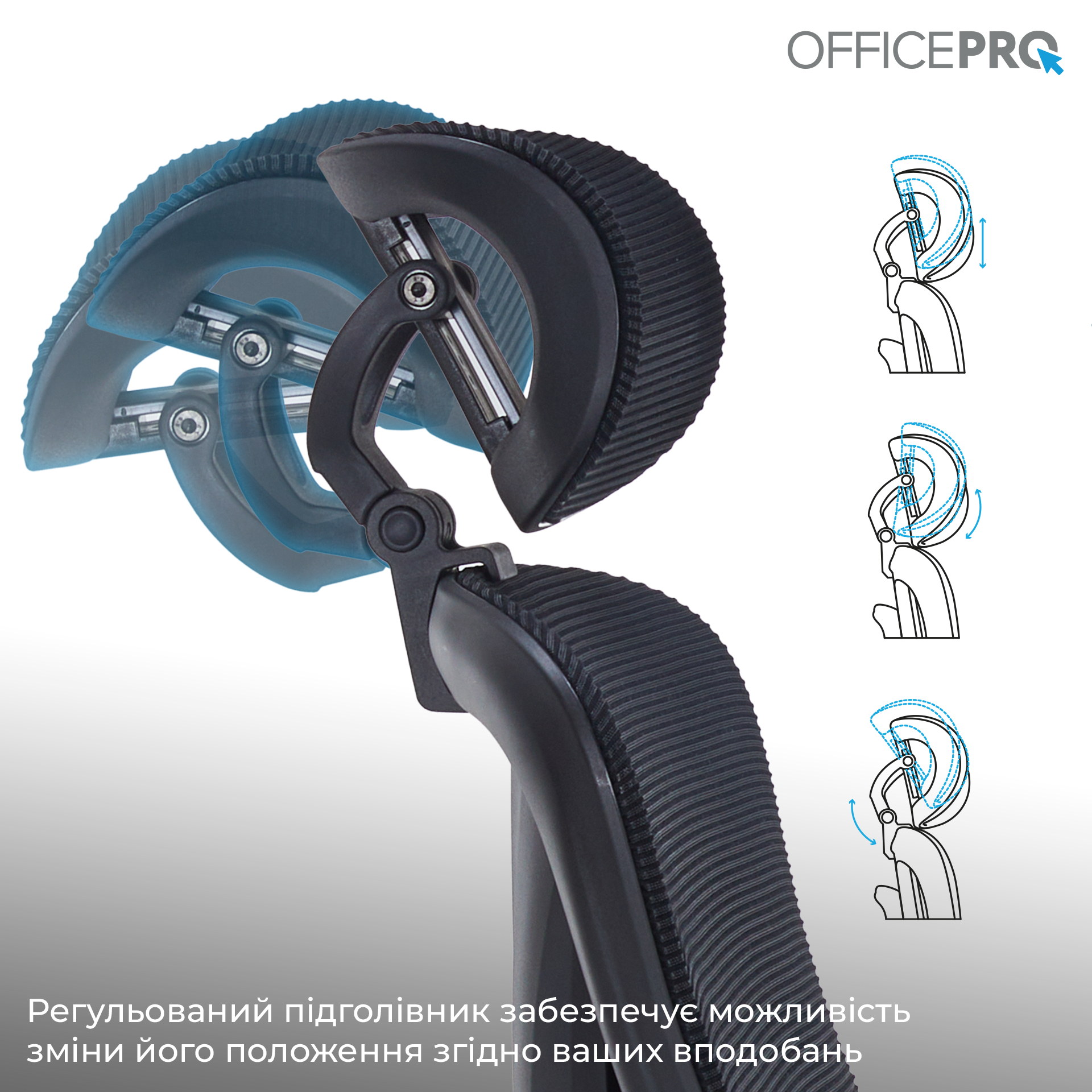 Кресло офисное OfficePro Atlas OC630-B-B-B Black Кресло офисное OfficePro Atlas OC630-B-B-B Black