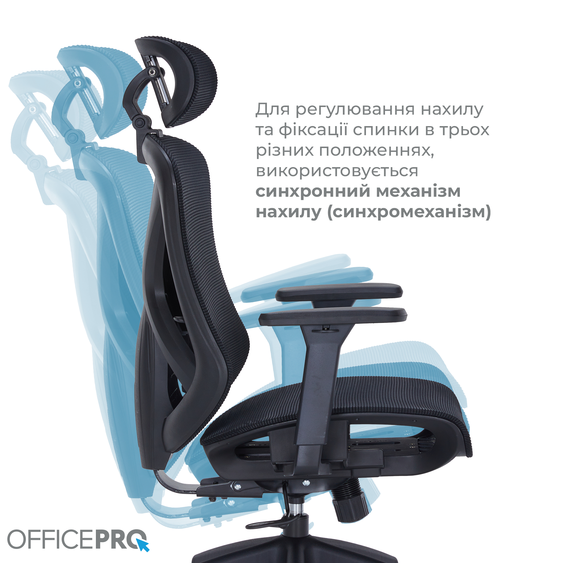 Кресло офисное OfficePro Atlas OC630-B-B-B Black Кресло офисное OfficePro Atlas OC630-B-B-B Black