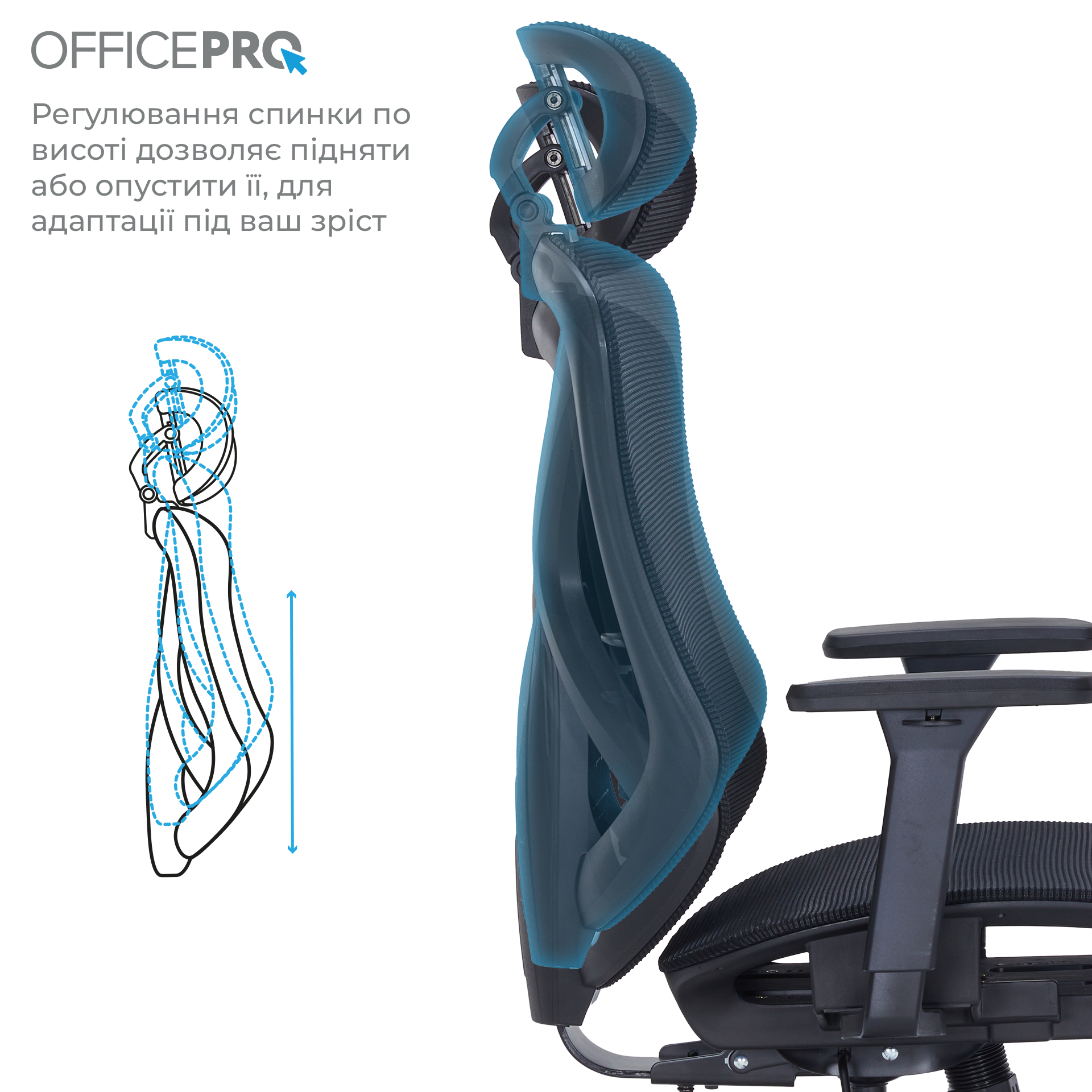 Кресло офисное OfficePro Atlas OC630-B-B-B Black Кресло офисное OfficePro Atlas OC630-B-B-B Black