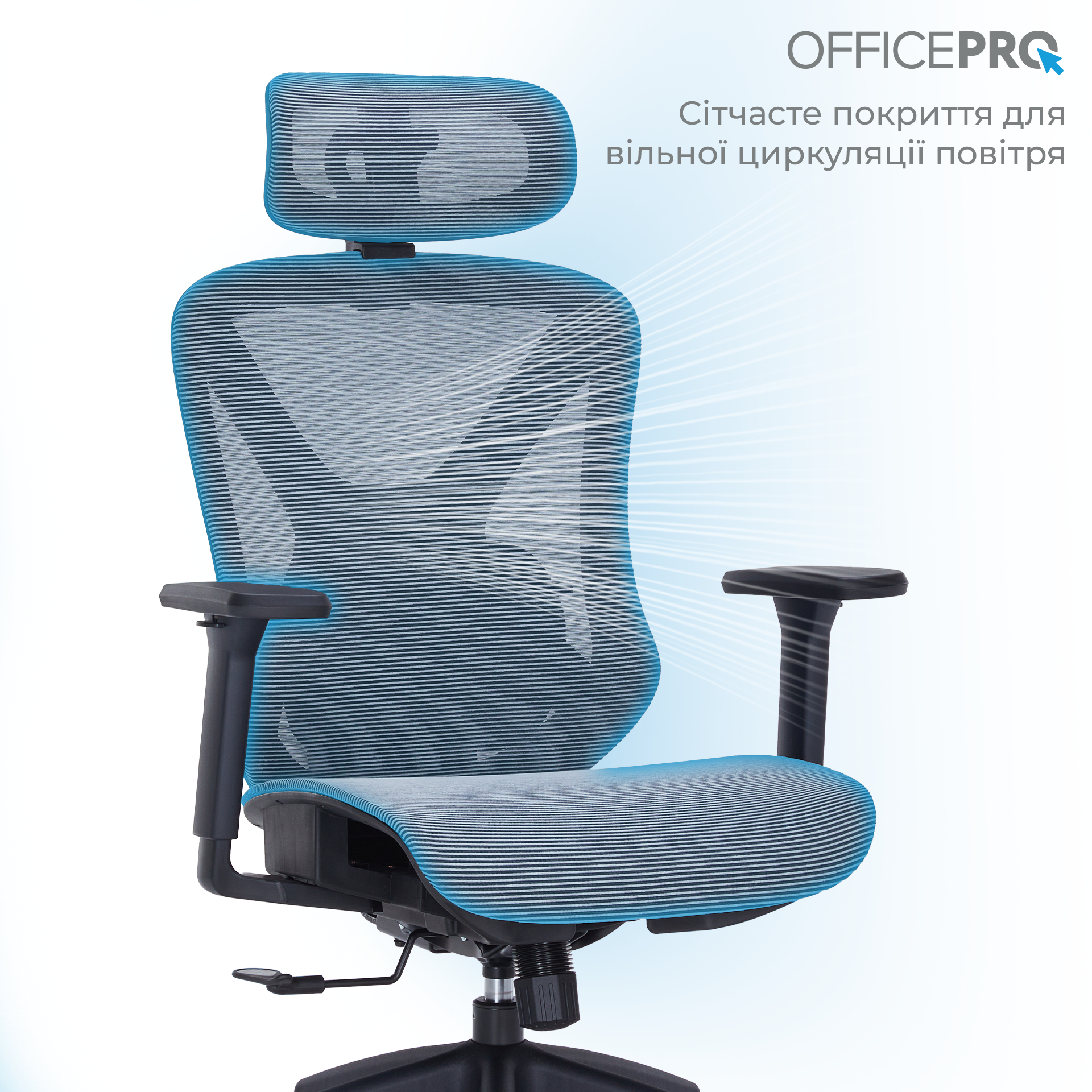 Кресло офисное OfficePro Atlas OC630-B-DG-DG Black/Dark Gray Кресло офисное OfficePro Atlas OC630-B-DG-DG Black/Dark Gray