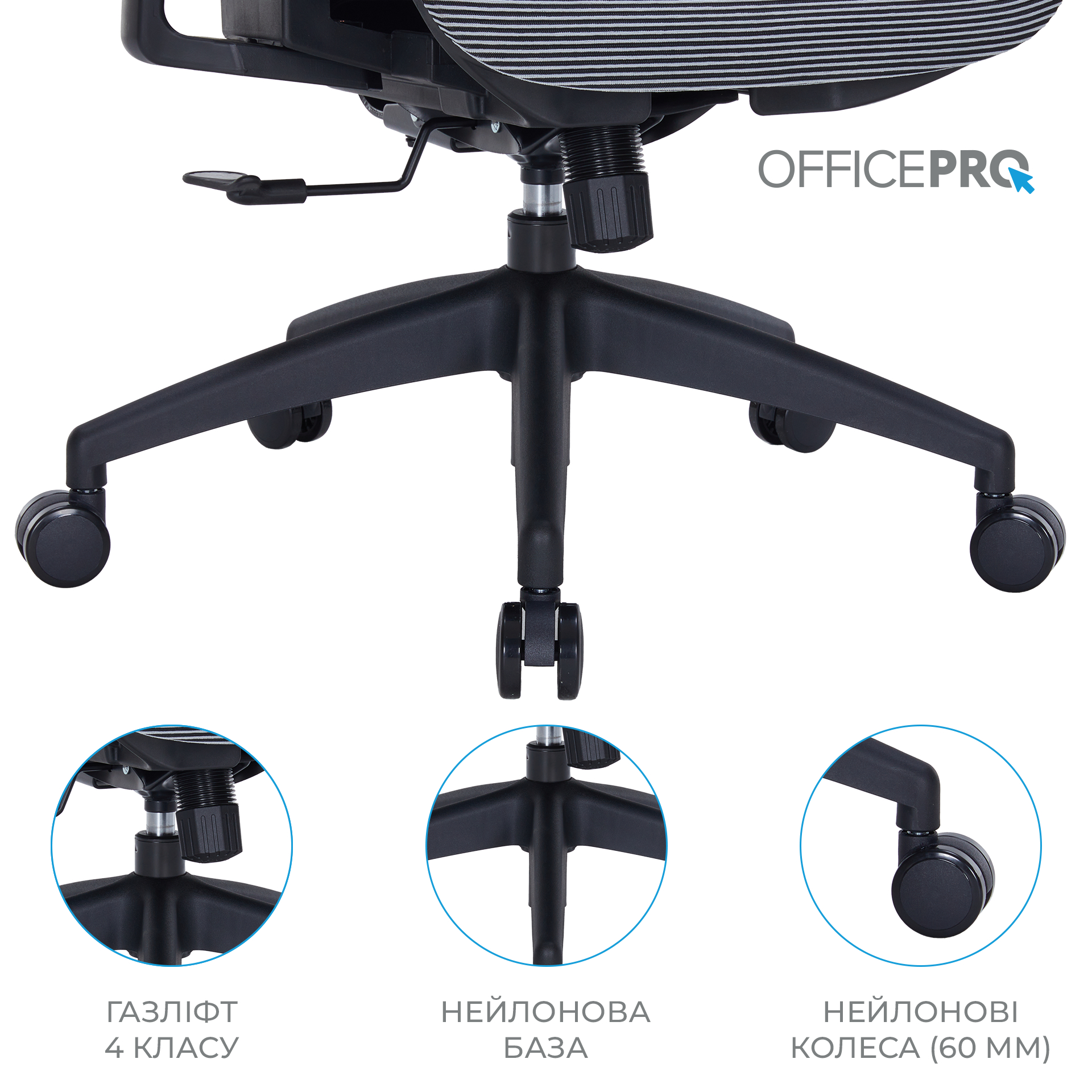 Кресло офисное OfficePro Atlas OC630-B-DG-DG Black/Dark Gray Кресло офисное OfficePro Atlas OC630-B-DG-DG Black/Dark Gray