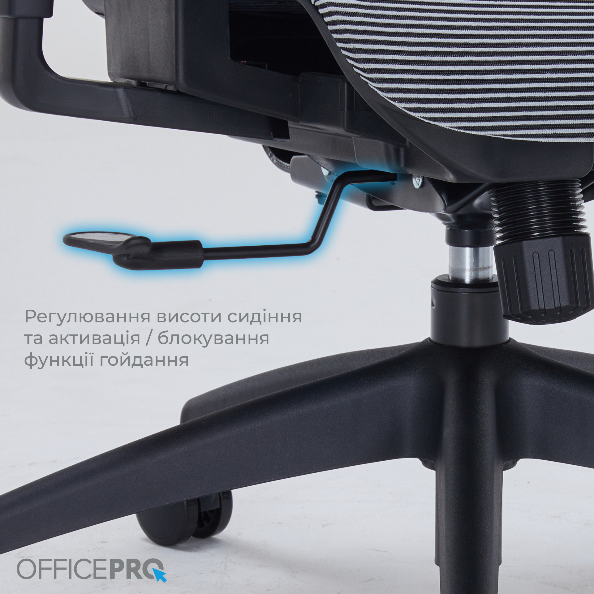 Кресло офисное OfficePro Atlas OC630-B-DG-DG Black/Dark Gray Кресло офисное OfficePro Atlas OC630-B-DG-DG Black/Dark Gray