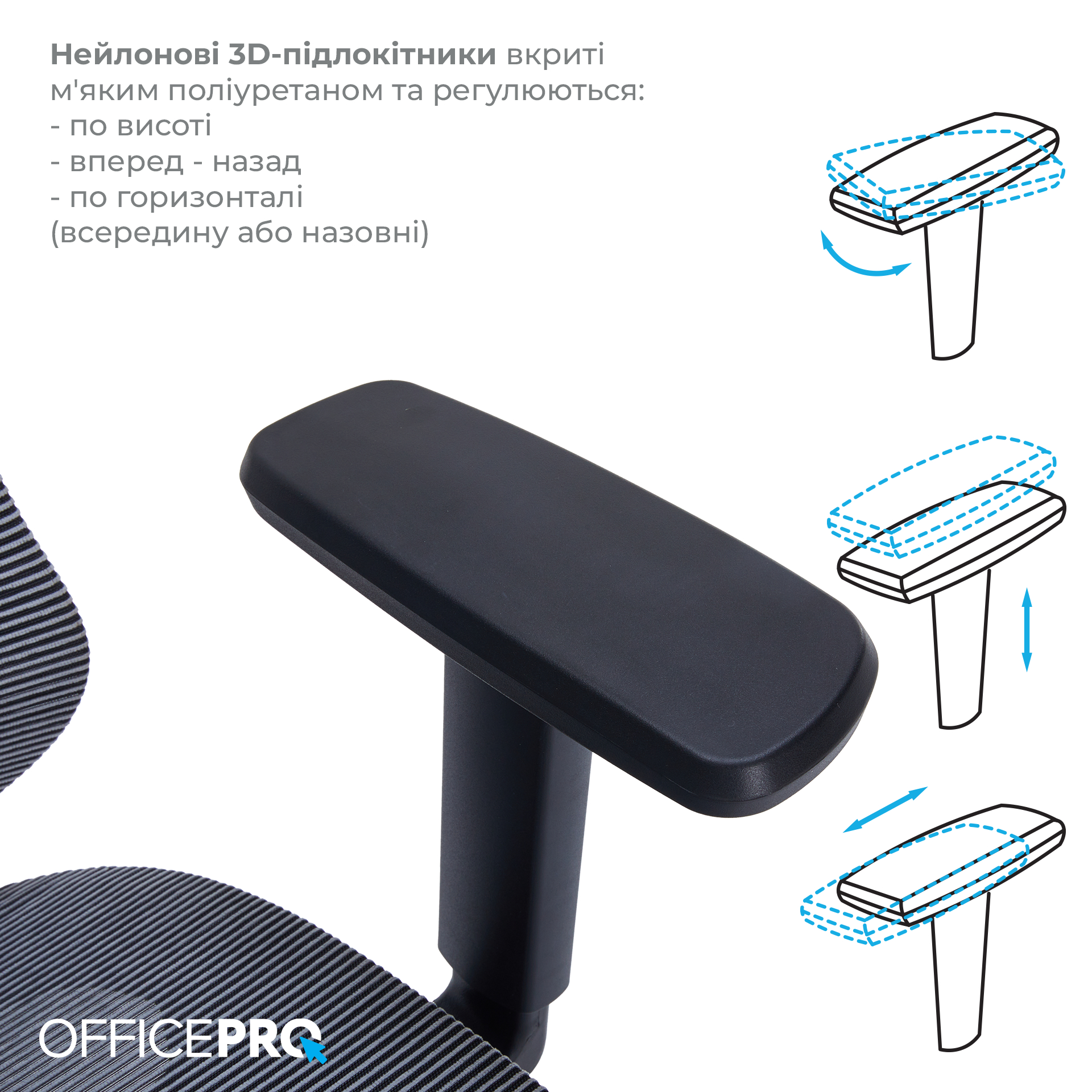 Кресло офисное OfficePro Atlas OC630-B-DG-DG Black/Dark Gray Кресло офисное OfficePro Atlas OC630-B-DG-DG Black/Dark Gray
