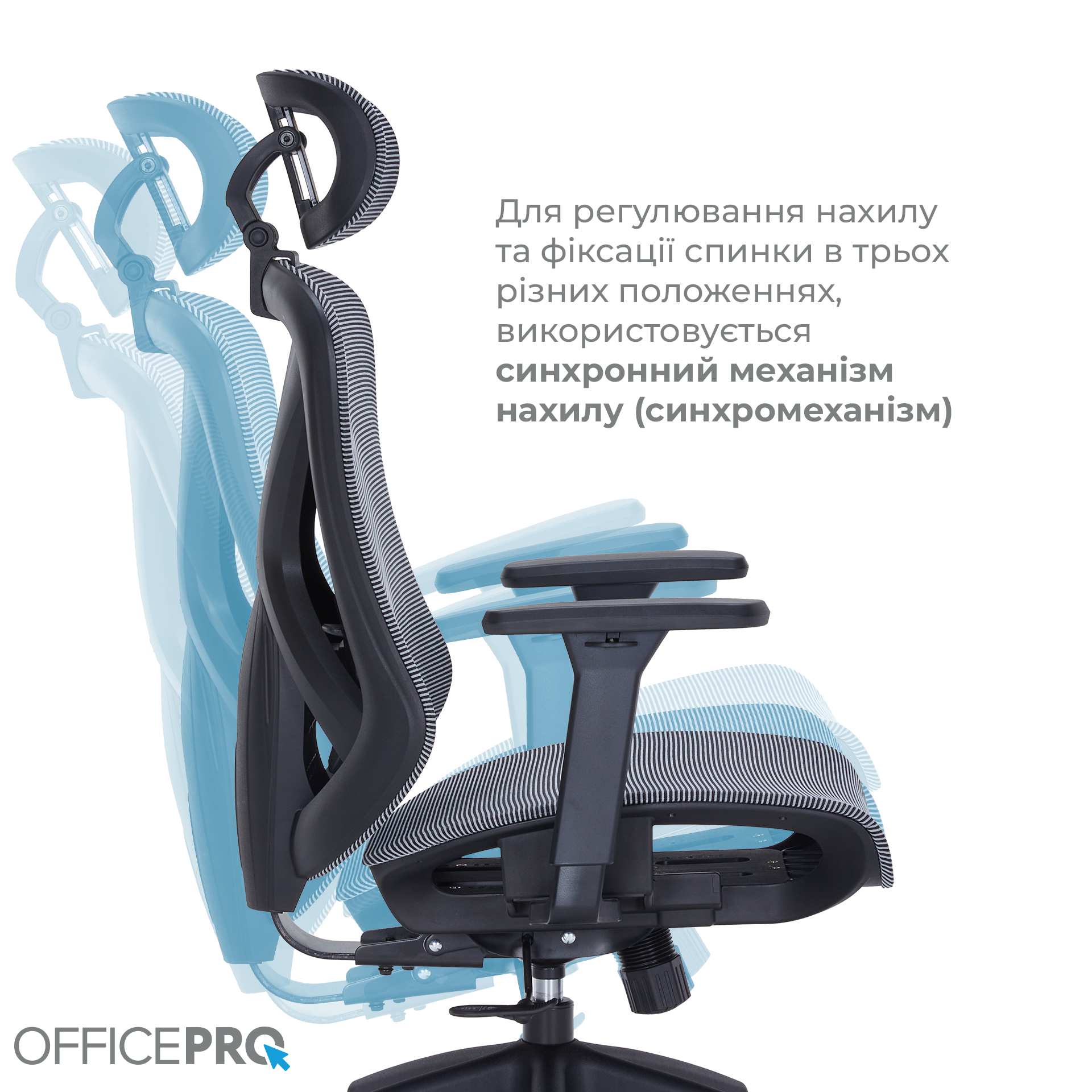 Кресло офисное OfficePro Atlas OC630-B-DG-DG Black/Dark Gray Кресло офисное OfficePro Atlas OC630-B-DG-DG Black/Dark Gray