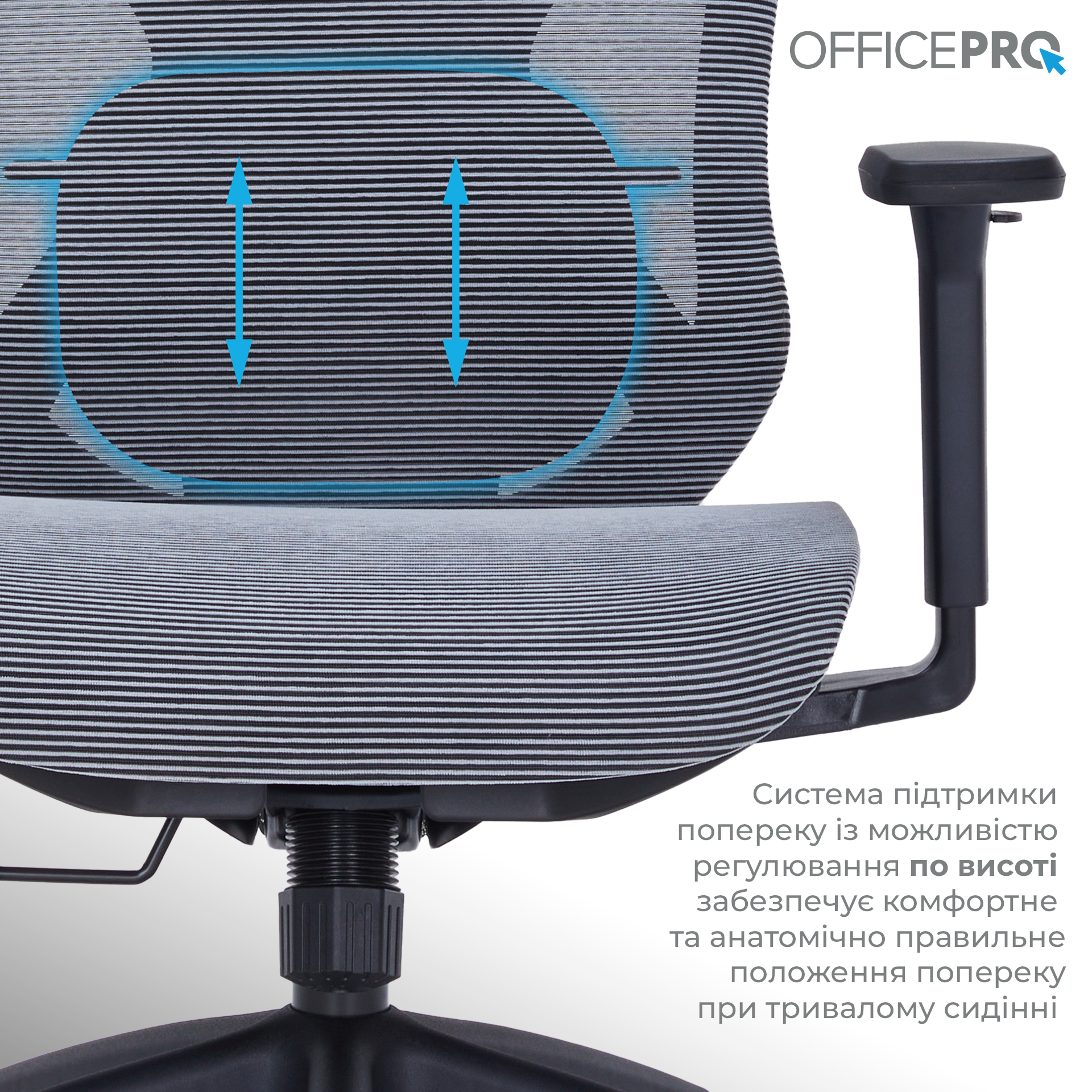 Кресло офисное OfficePro Atlas OC630-B-DG-DG Black/Dark Gray Кресло офисное OfficePro Atlas OC630-B-DG-DG Black/Dark Gray