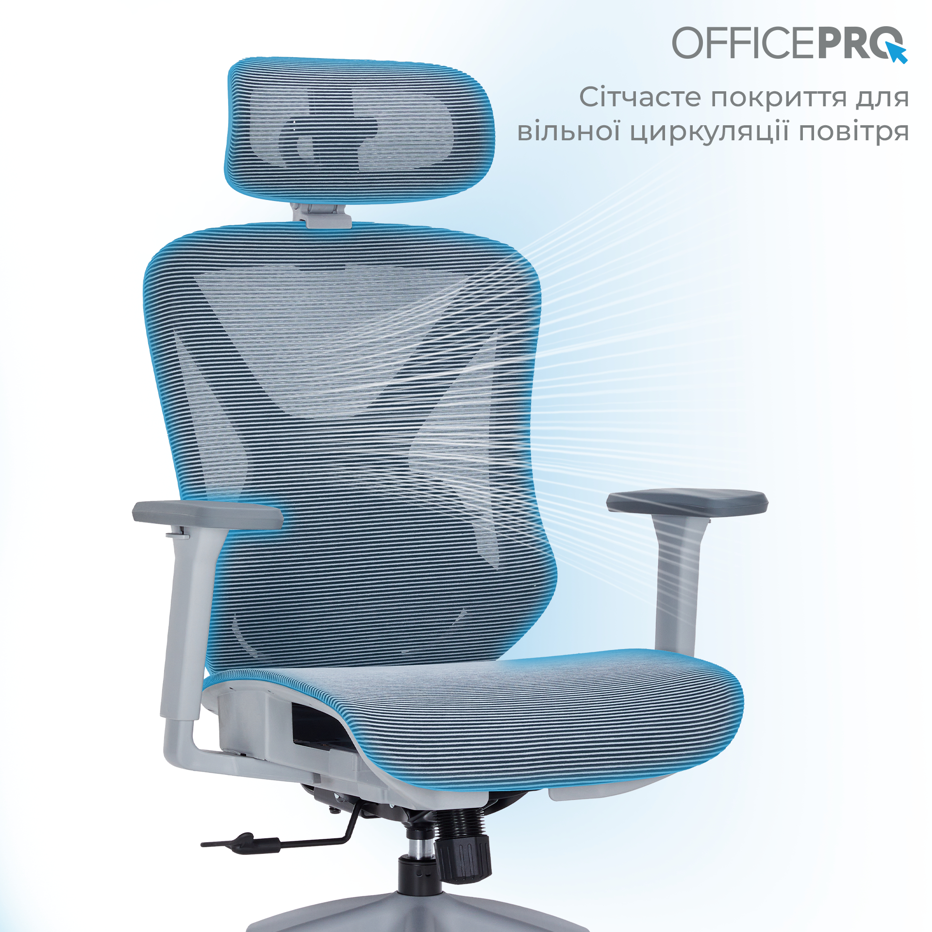 Кресло офисное OfficePro Atlas OC630-G-DG-DG Gray/Dark Gray Кресло офисное OfficePro Atlas OC630-G-DG-DG Gray/Dark Gray