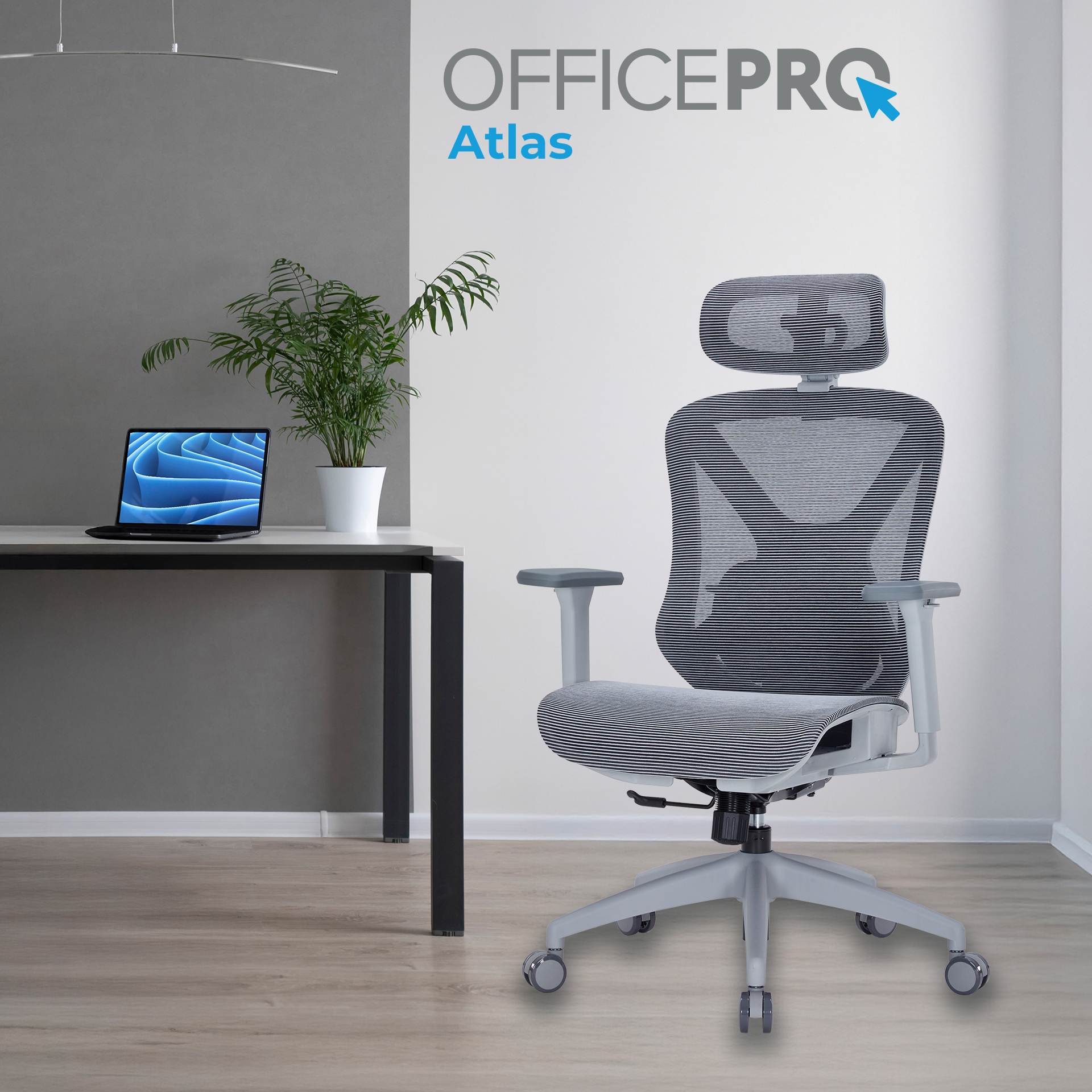 Кресло офисное OfficePro Atlas OC630-G-DG-DG Gray/Dark Gray Кресло офисное OfficePro Atlas OC630-G-DG-DG Gray/Dark Gray