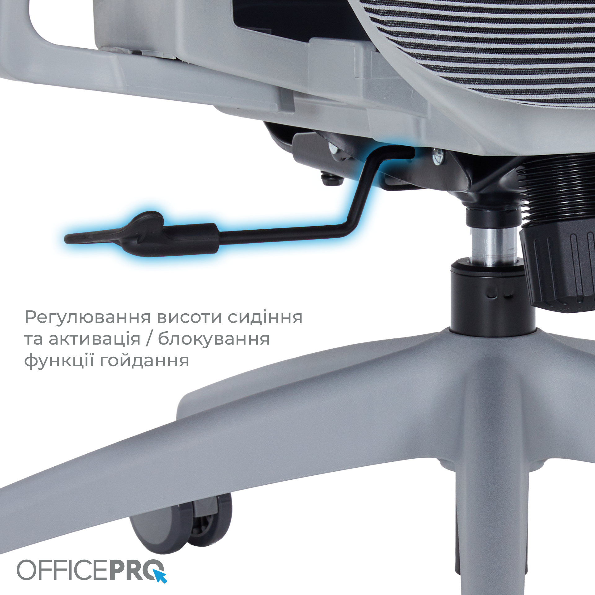 Кресло офисное OfficePro Atlas OC630-G-DG-DG Gray/Dark Gray Кресло офисное OfficePro Atlas OC630-G-DG-DG Gray/Dark Gray
