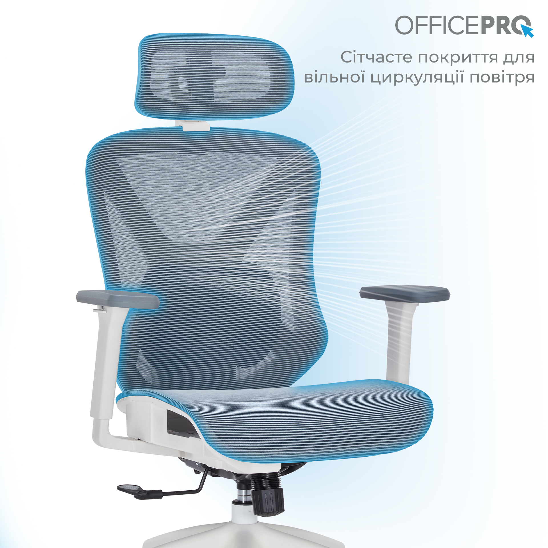 Кресло офисное OfficePro Atlas OC630-W-DG-DG White/Dark Gray Кресло офисное OfficePro Atlas OC630-W-DG-DG White/Dark Gray