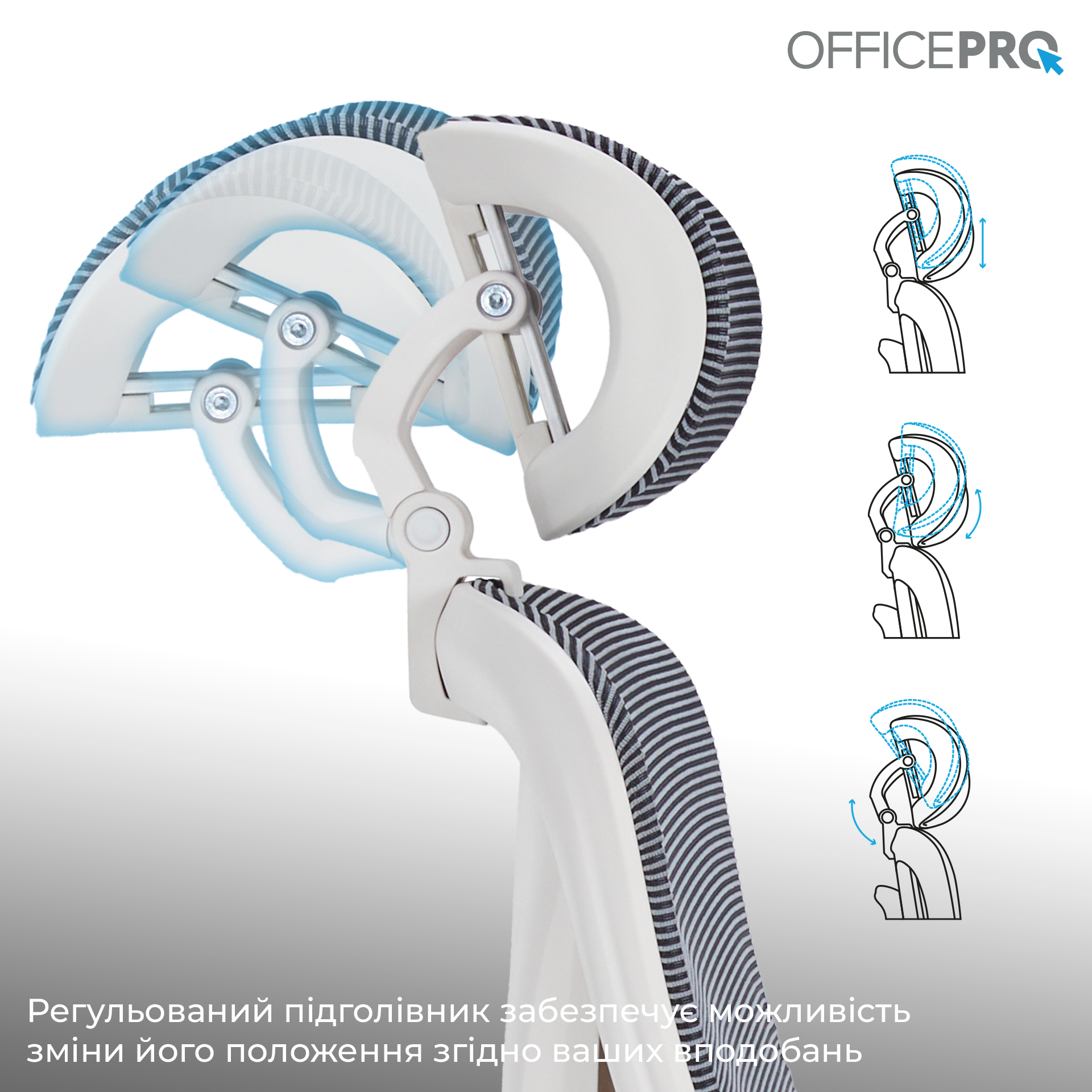 Кресло офисное OfficePro Atlas OC630-W-DG-DG White/Dark Gray Кресло офисное OfficePro Atlas OC630-W-DG-DG White/Dark Gray