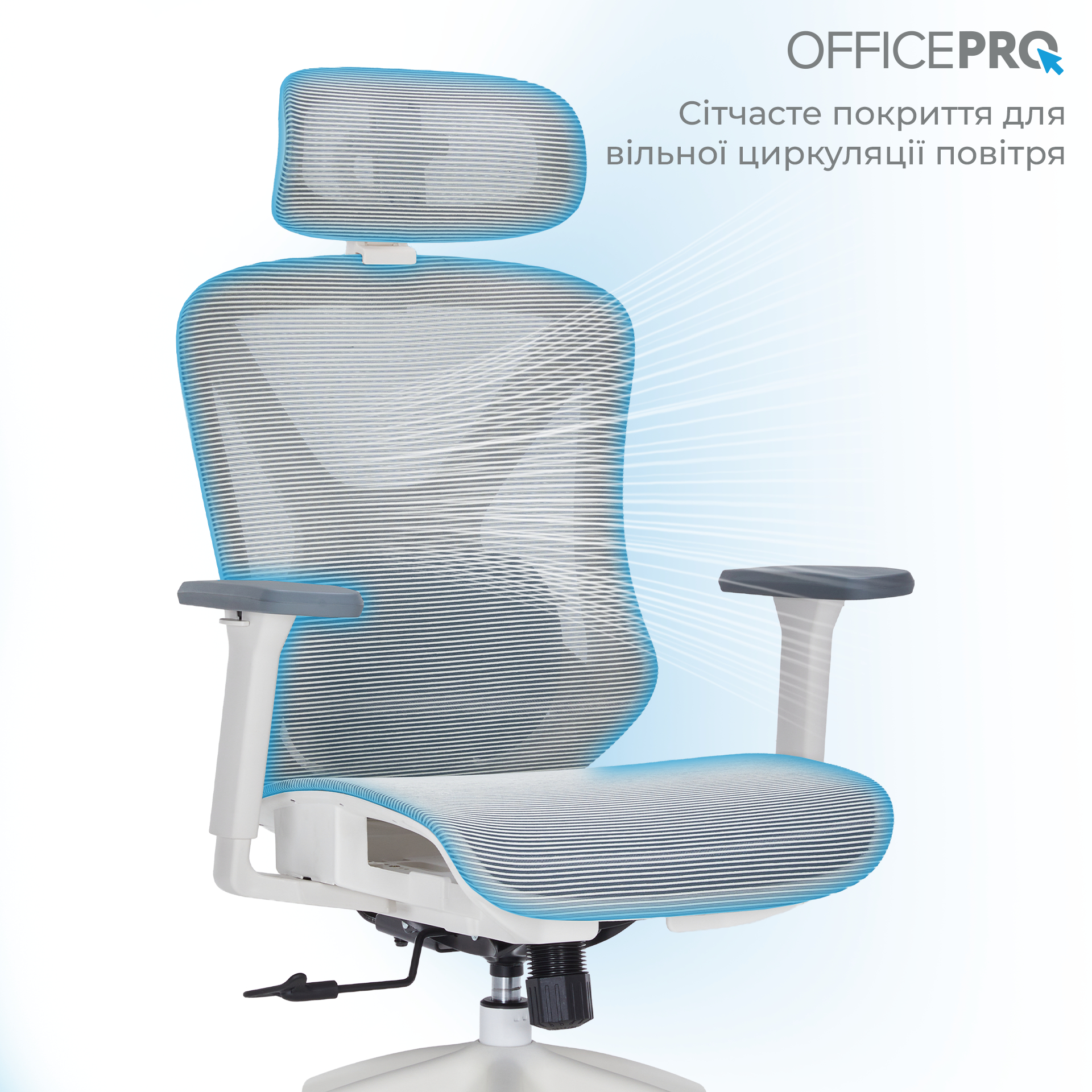 Кресло офисное OfficePro Atlas OC630-W-LG-LG White/Light Gray Кресло офисное OfficePro Atlas OC630-W-LG-LG White/Light Gray