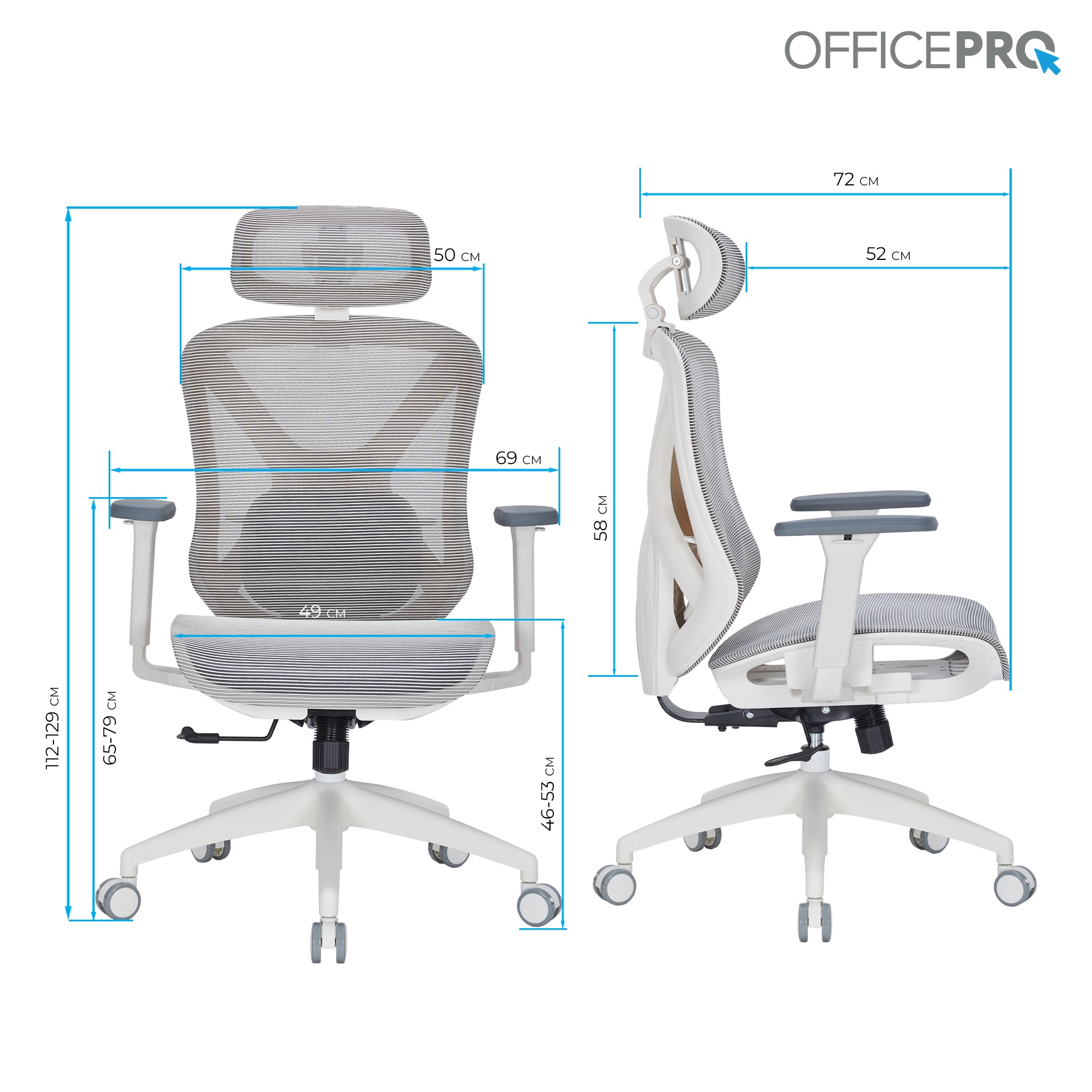 Кресло офисное OfficePro Atlas OC630-W-LG-LG White/Light Gray Кресло офисное OfficePro Atlas OC630-W-LG-LG White/Light Gray