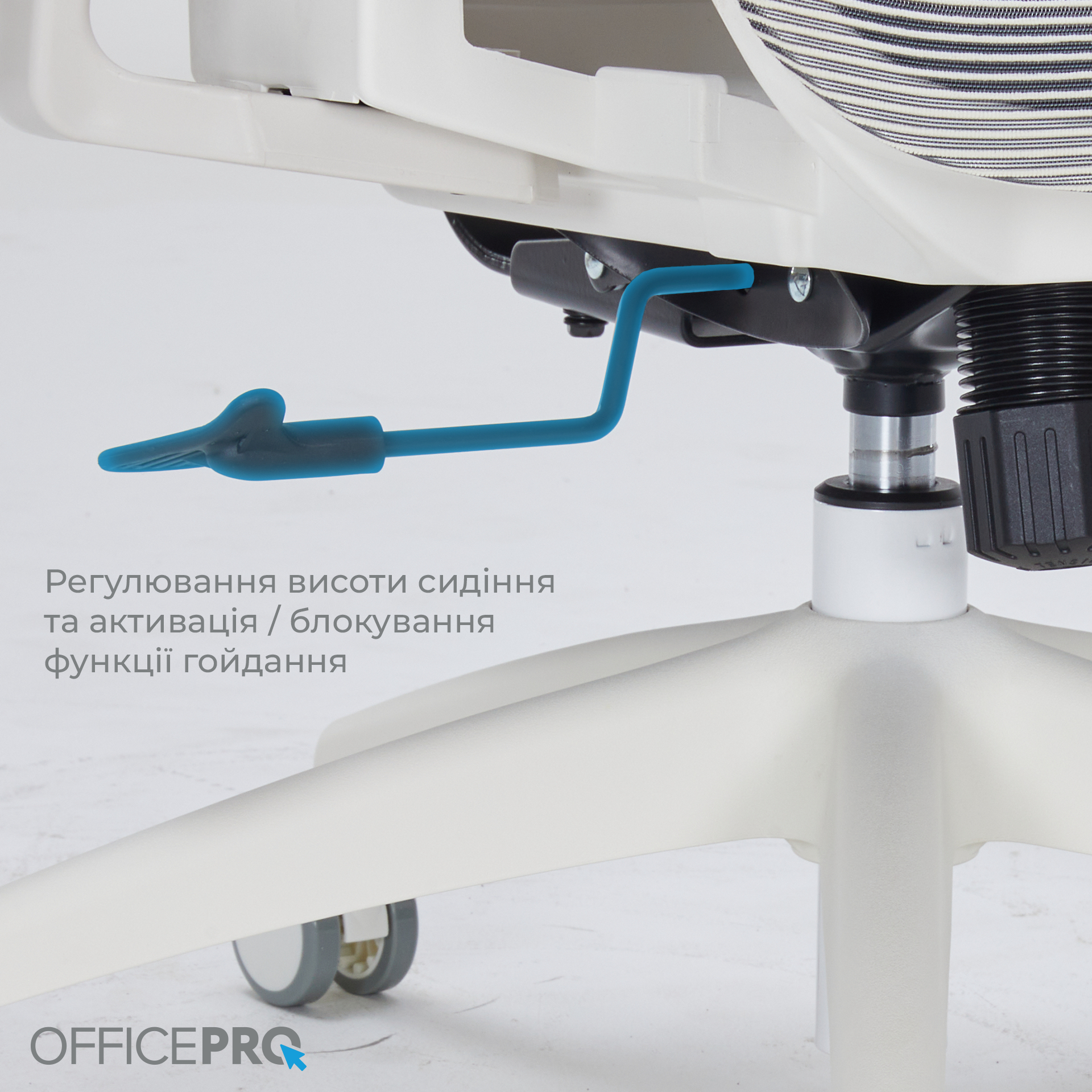 Кресло офисное OfficePro Atlas OC630-W-LG-LG White/Light Gray Кресло офисное OfficePro Atlas OC630-W-LG-LG White/Light Gray