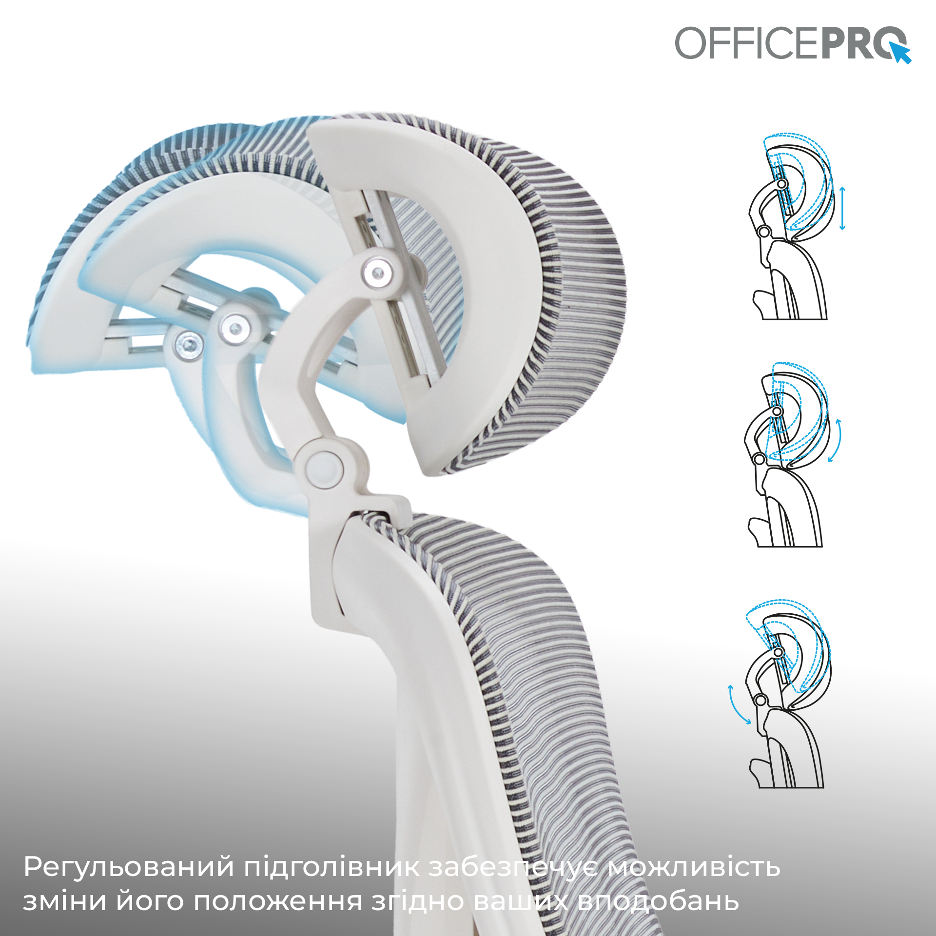 Кресло офисное OfficePro Atlas OC630-W-LG-LG White/Light Gray Кресло офисное OfficePro Atlas OC630-W-LG-LG White/Light Gray