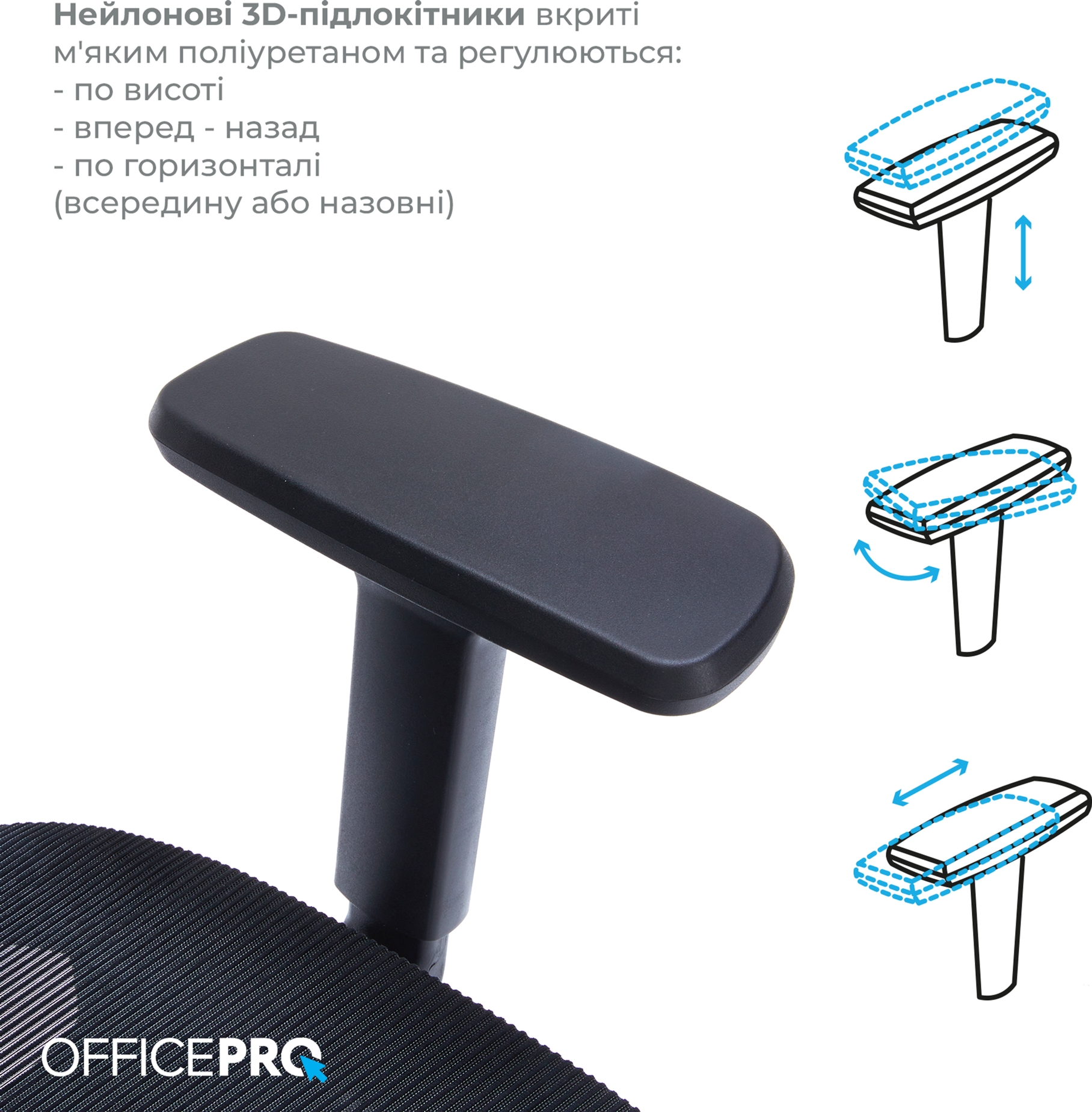 Кресло офисное Officepro Elegant OC660-B-B-B Black Кресло офисное Officepro Elegant OC660-B-B-B Black
