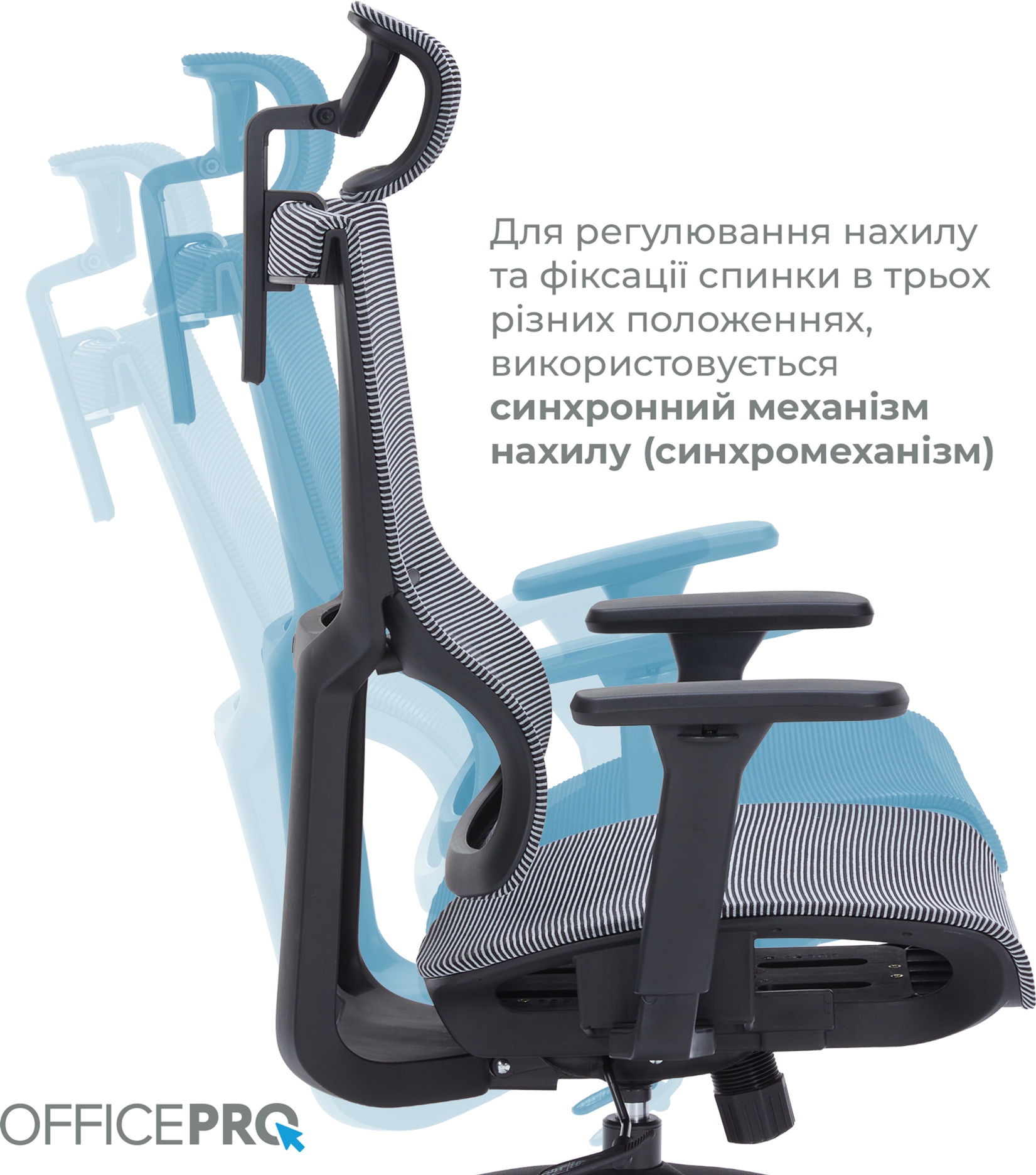 Кресло офисное Officepro Elegant OC660-B-DG-DG Black/Dark Gray Кресло офисное Officepro Elegant OC660-B-DG-DG Black/Dark Gray