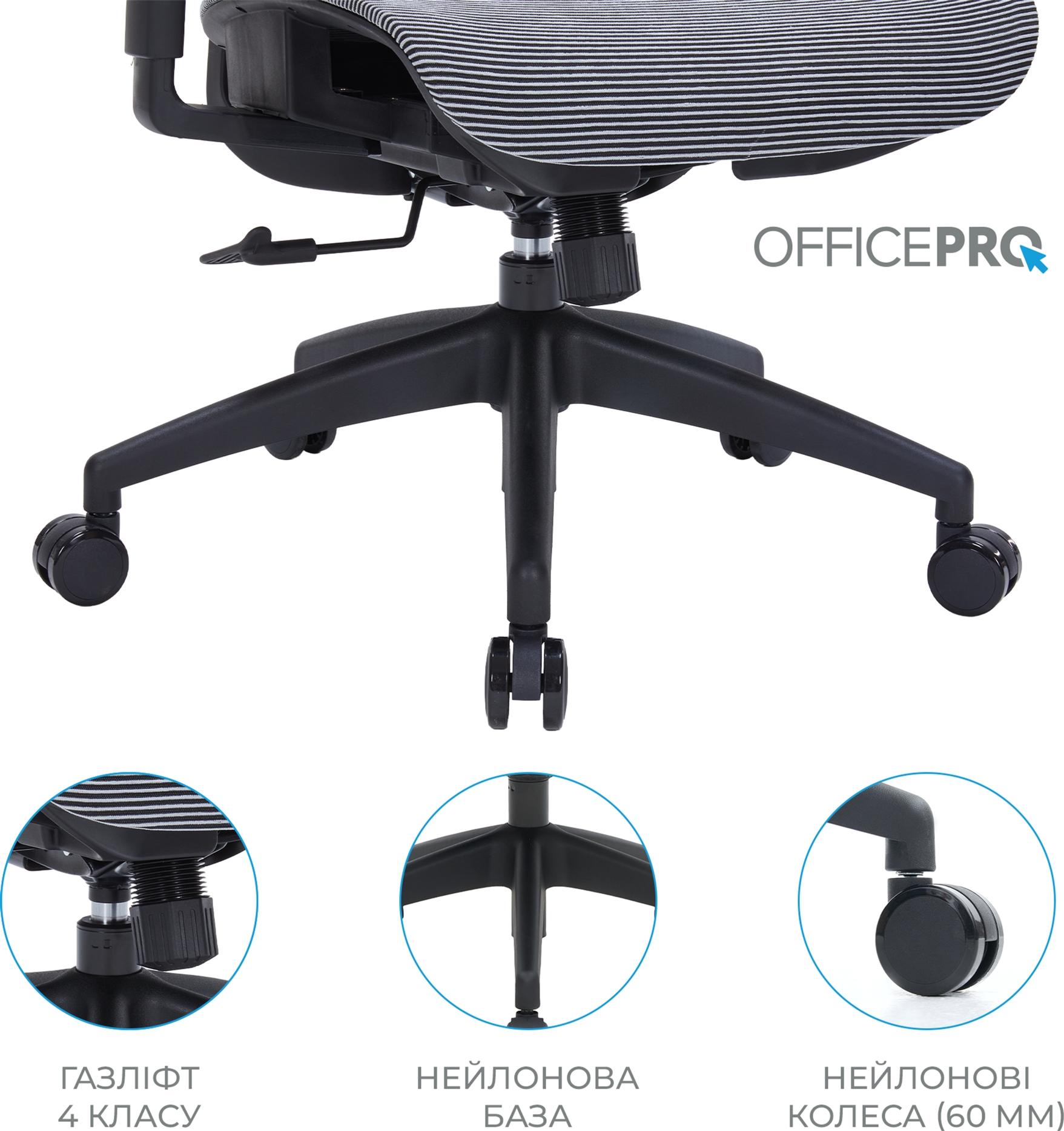 Кресло офисное Officepro Elegant OC660-B-DG-DG Black/Dark Gray Кресло офисное Officepro Elegant OC660-B-DG-DG Black/Dark Gray