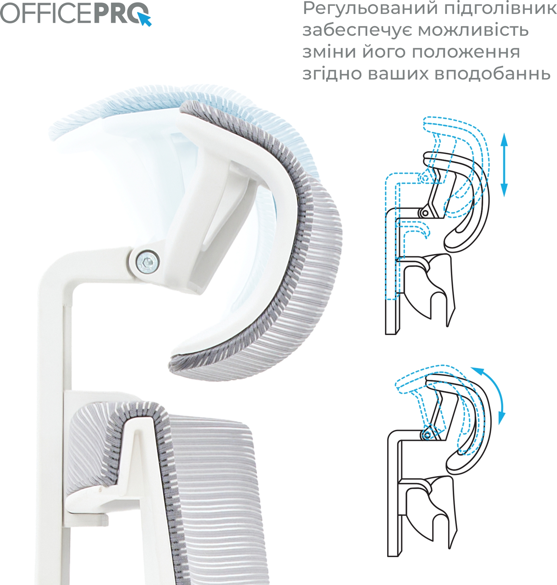 Кресло офисное Officepro Elegant OC660-W-LG-LG White/Light Gray Кресло офисное Officepro Elegant OC660-W-LG-LG White/Light Gray