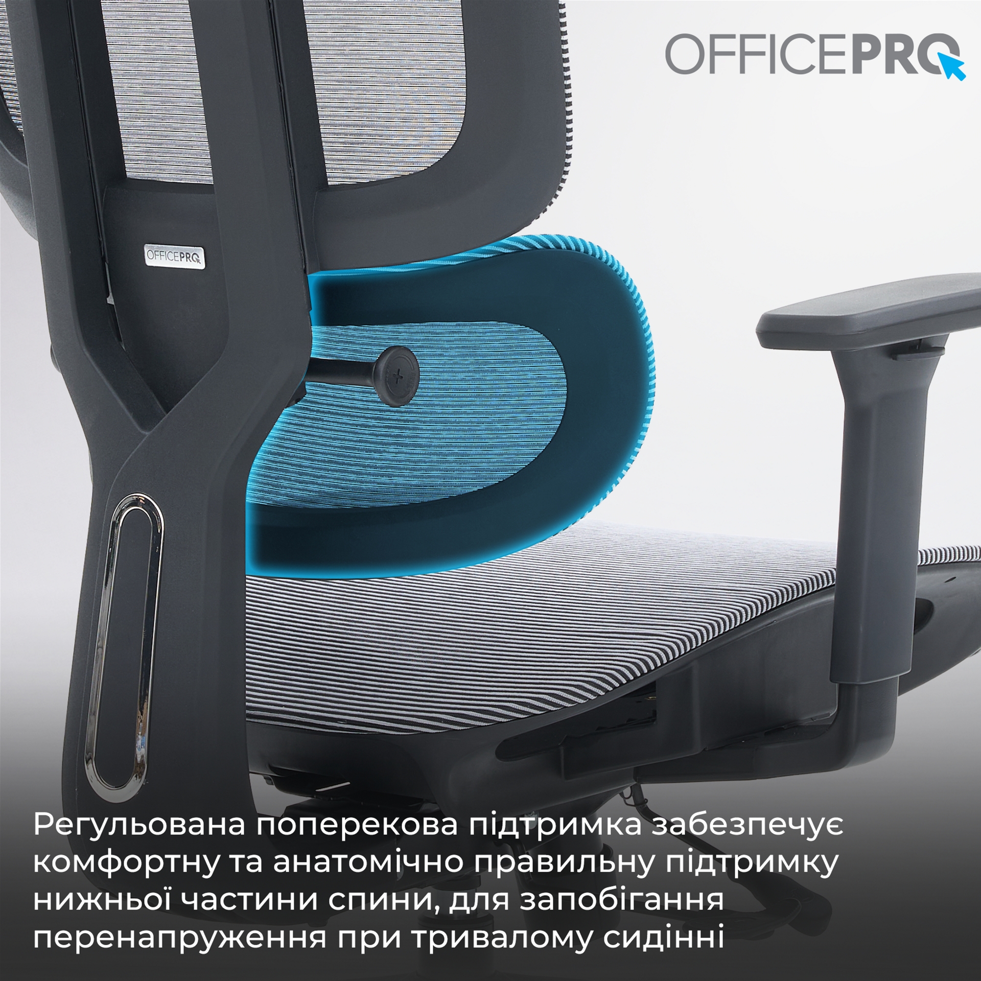 Кресло офисное Officepro Skyline OC680-B-G-G Black/Grey Кресло офисное Officepro Skyline OC680-B-G-G Black/Grey