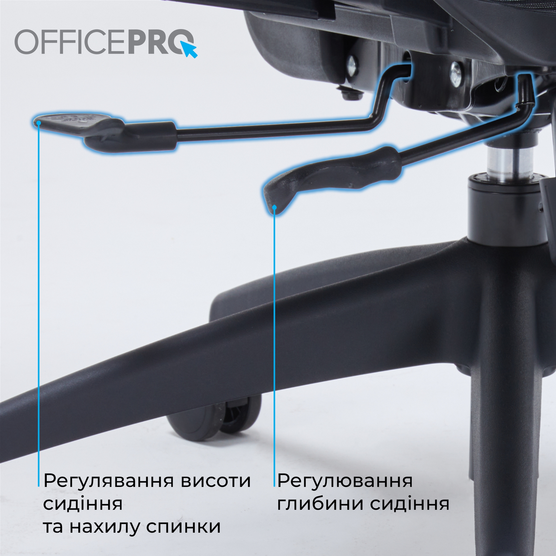 Кресло офисное Officepro Skyline OC680-B-G-G Black/Grey Кресло офисное Officepro Skyline OC680-B-G-G Black/Grey